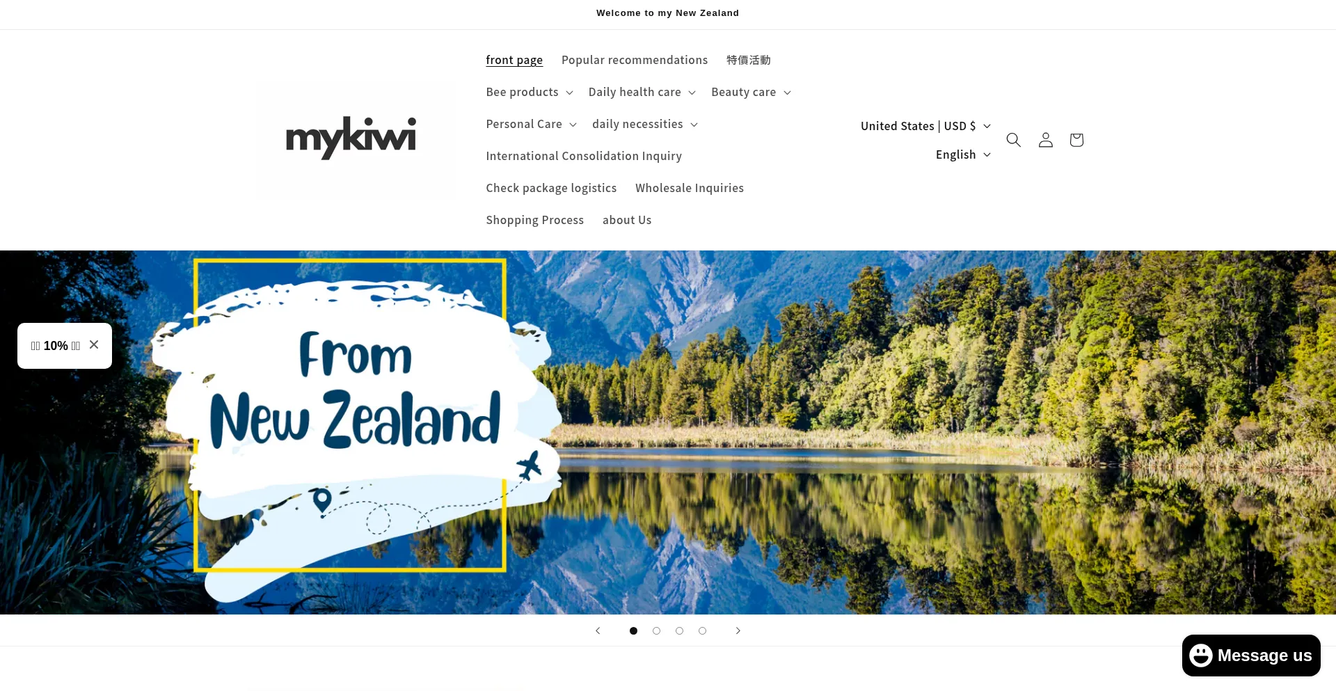 Mykiwishop.co é Seguro e Confiável?