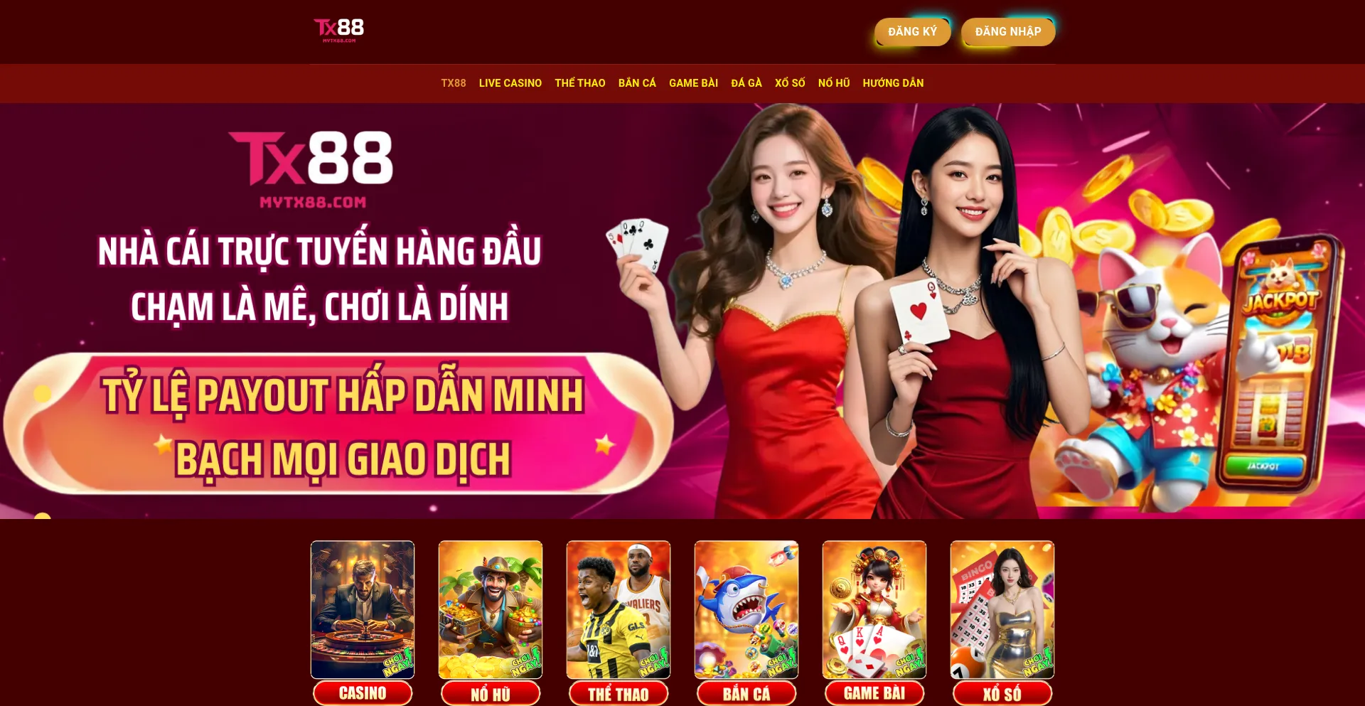 Mytx88.com