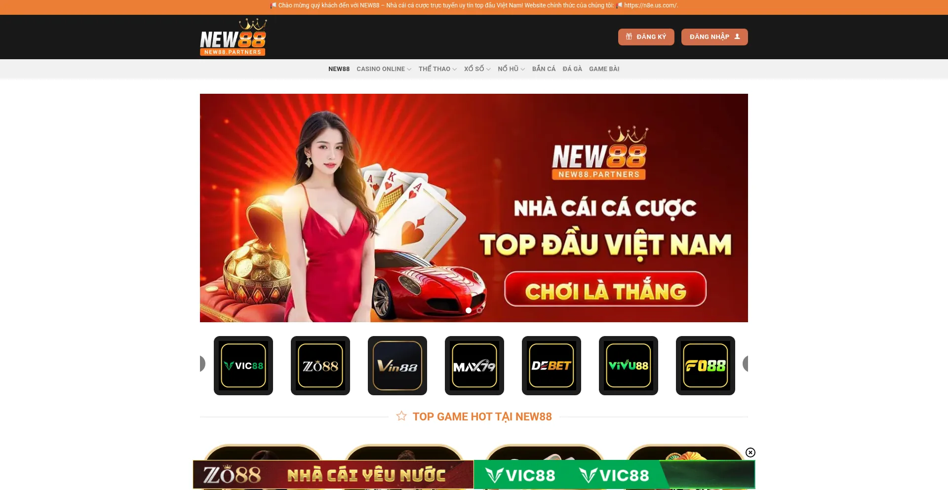 N8e.us.com