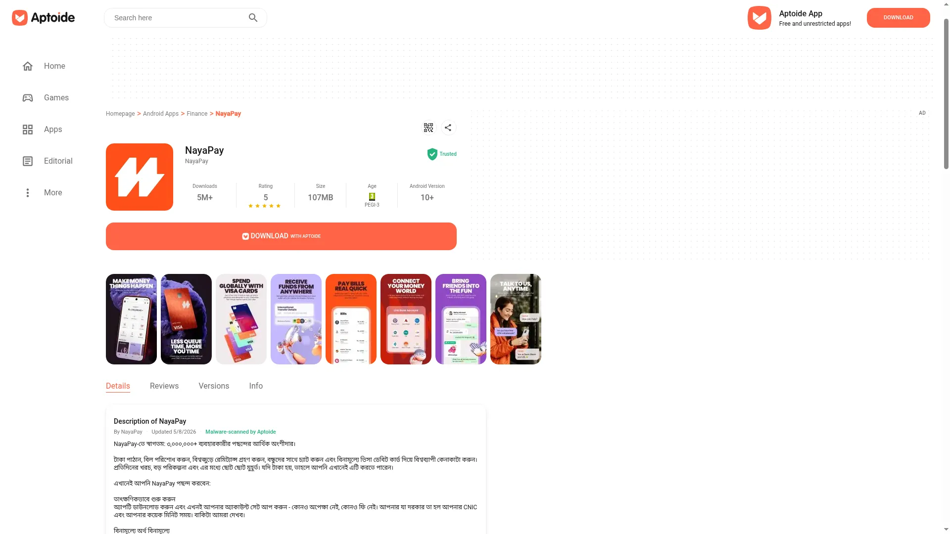 Nayapay.bd.aptoide.com