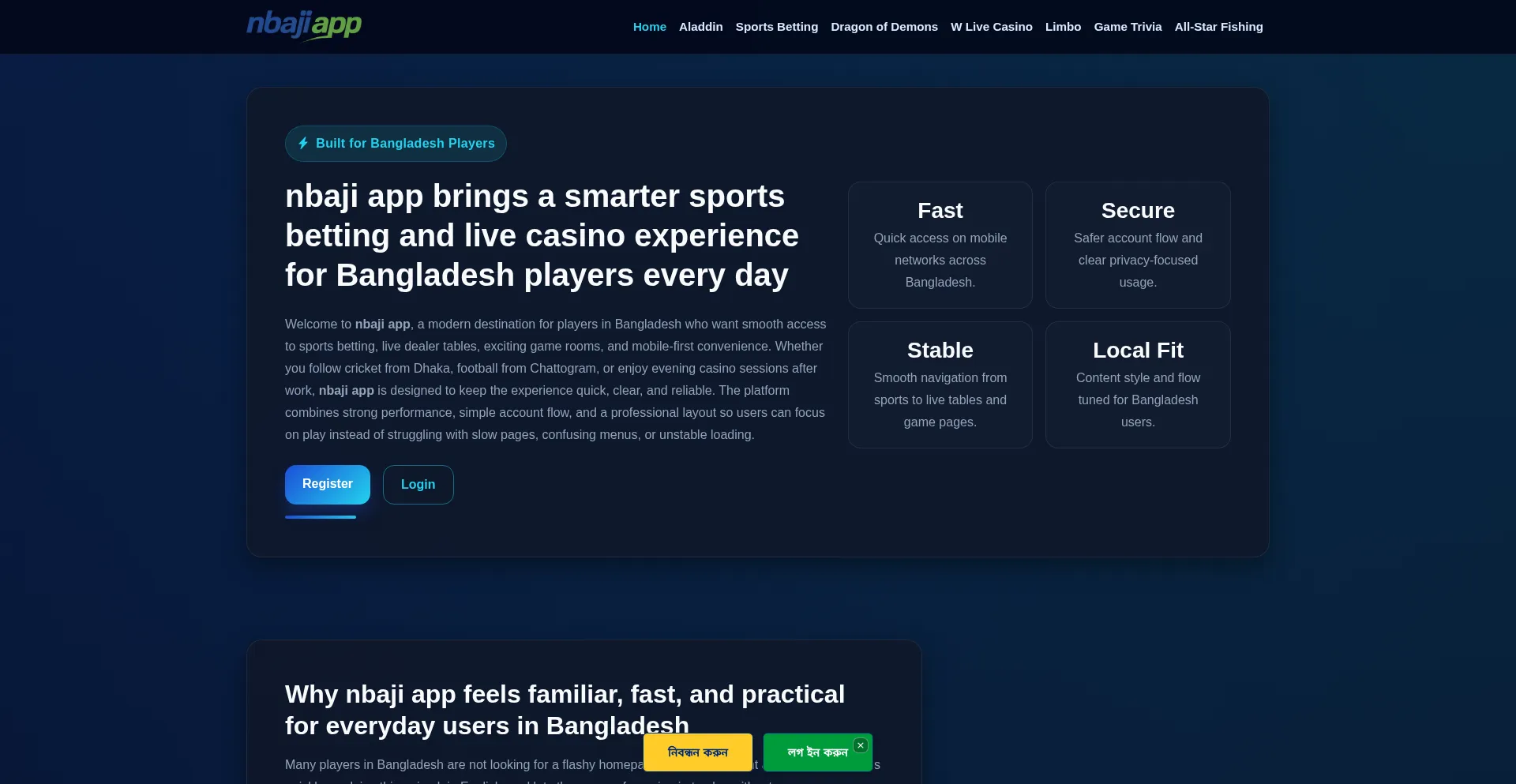 Nbajiapp.org