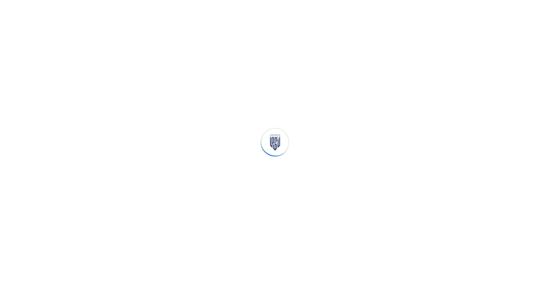 Website screenshot of Ndm.sa