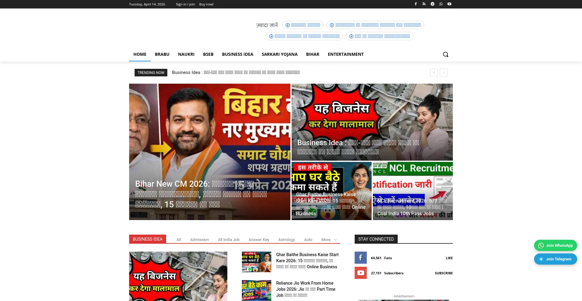 Nearnews.in