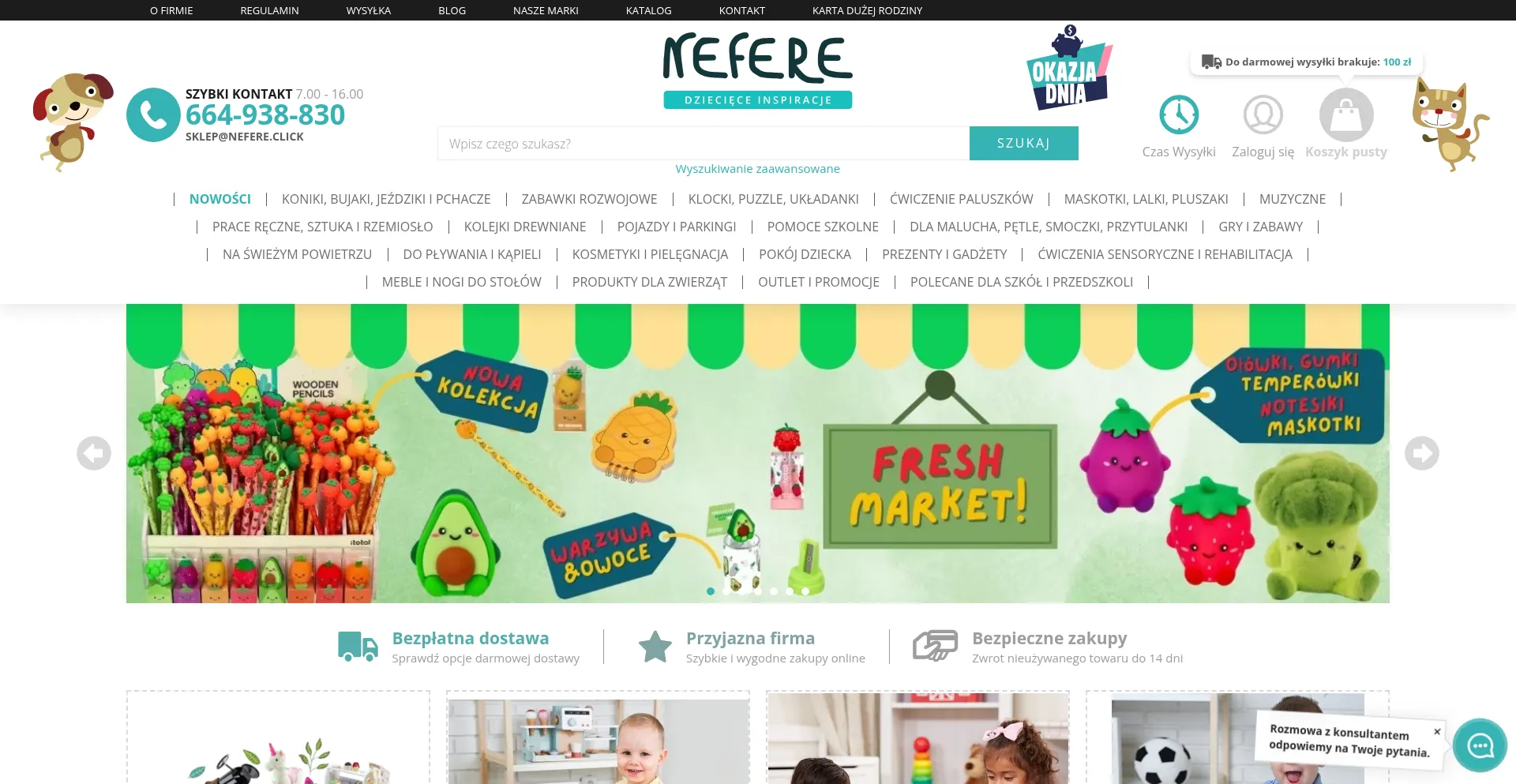 Nefere.click