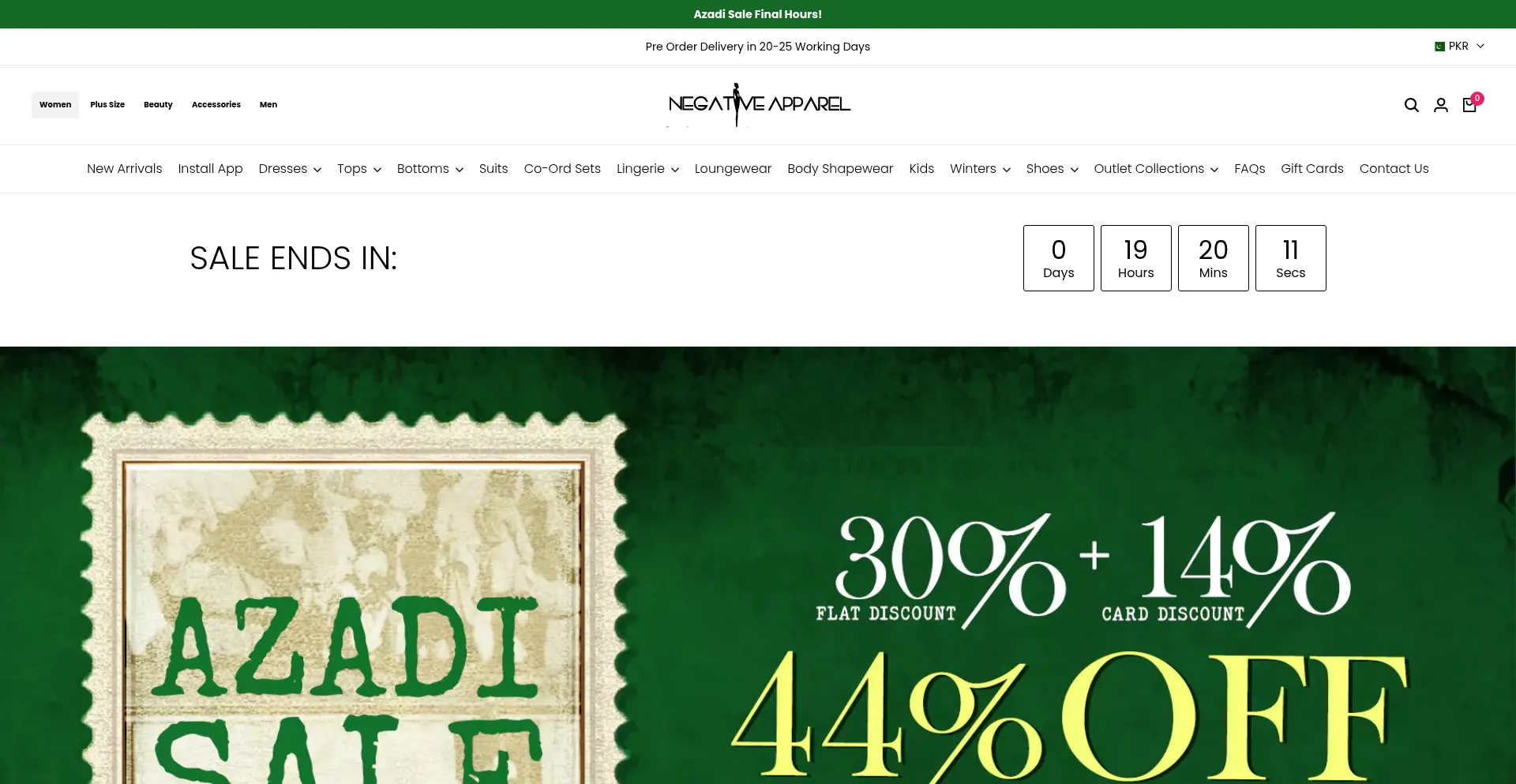 Website screenshot of Negativeapparel.com