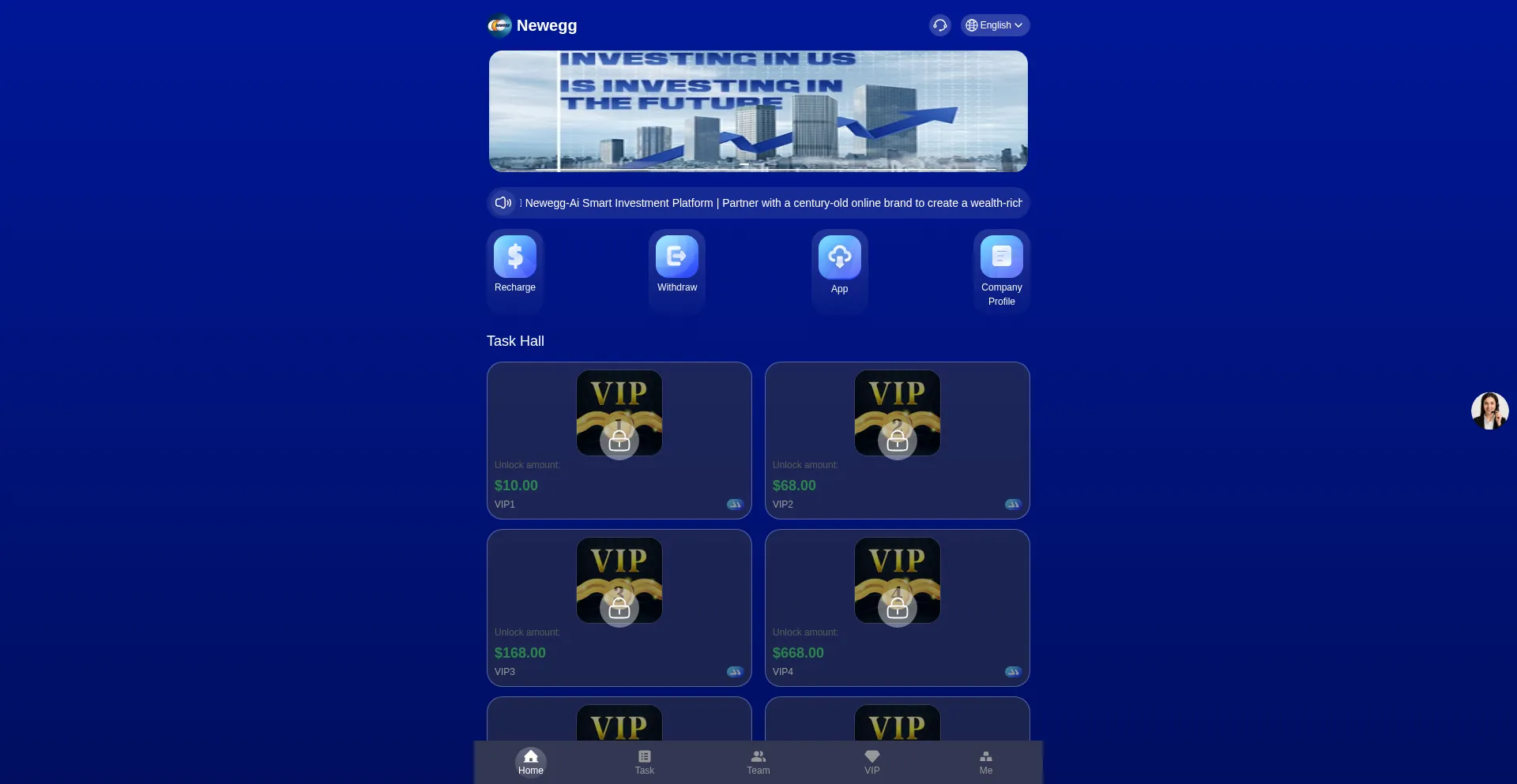 Website screenshot of Newegg-ai.com