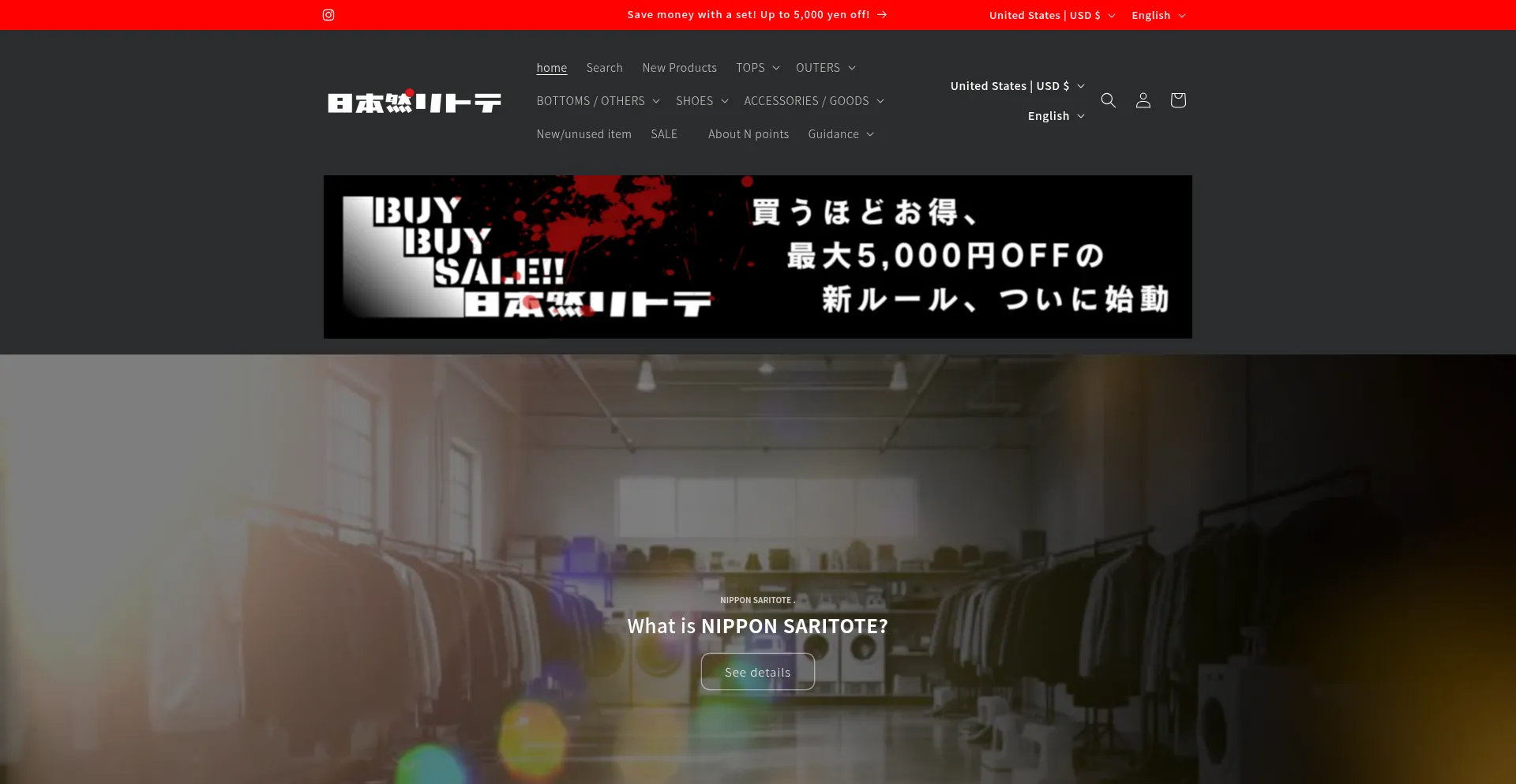 Nipponsaritote.com
