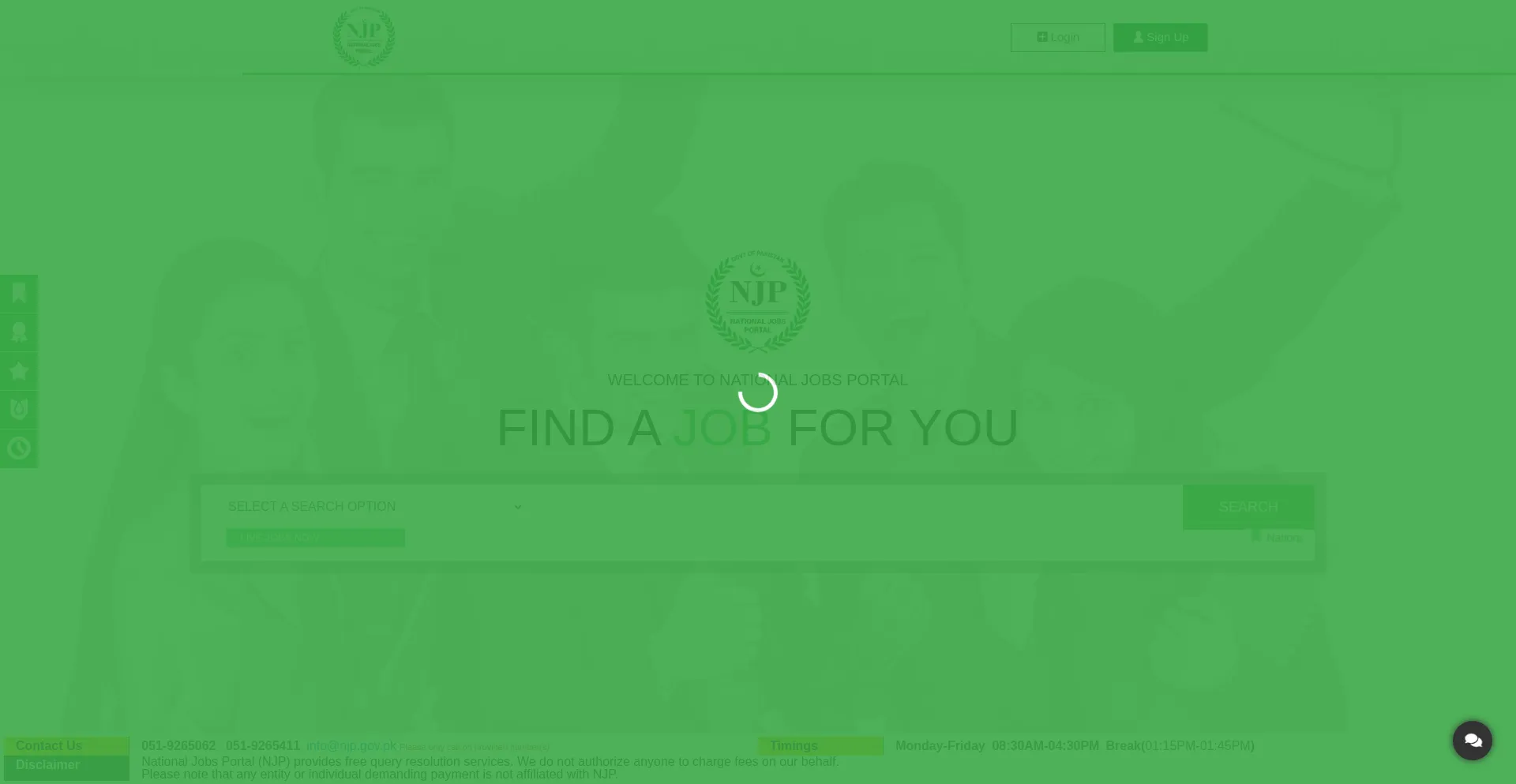 Website screenshot of Njp.gov.pk