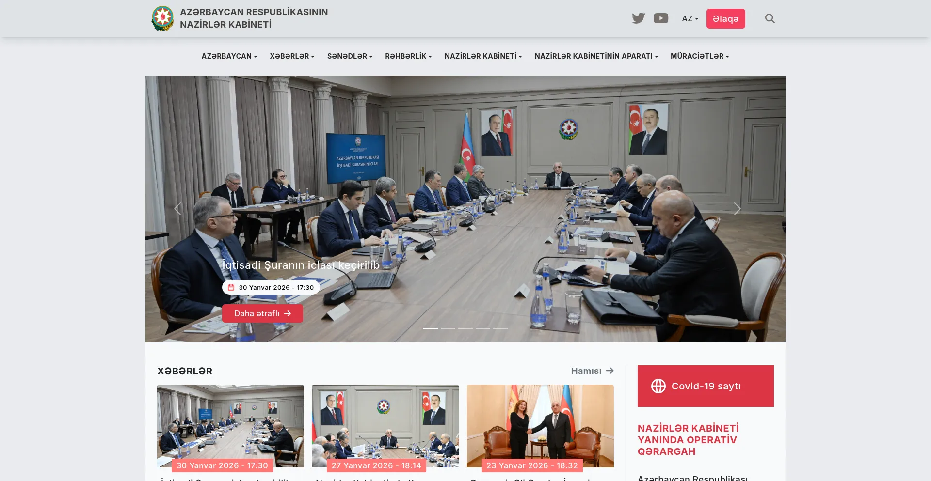 Nk.gov.az