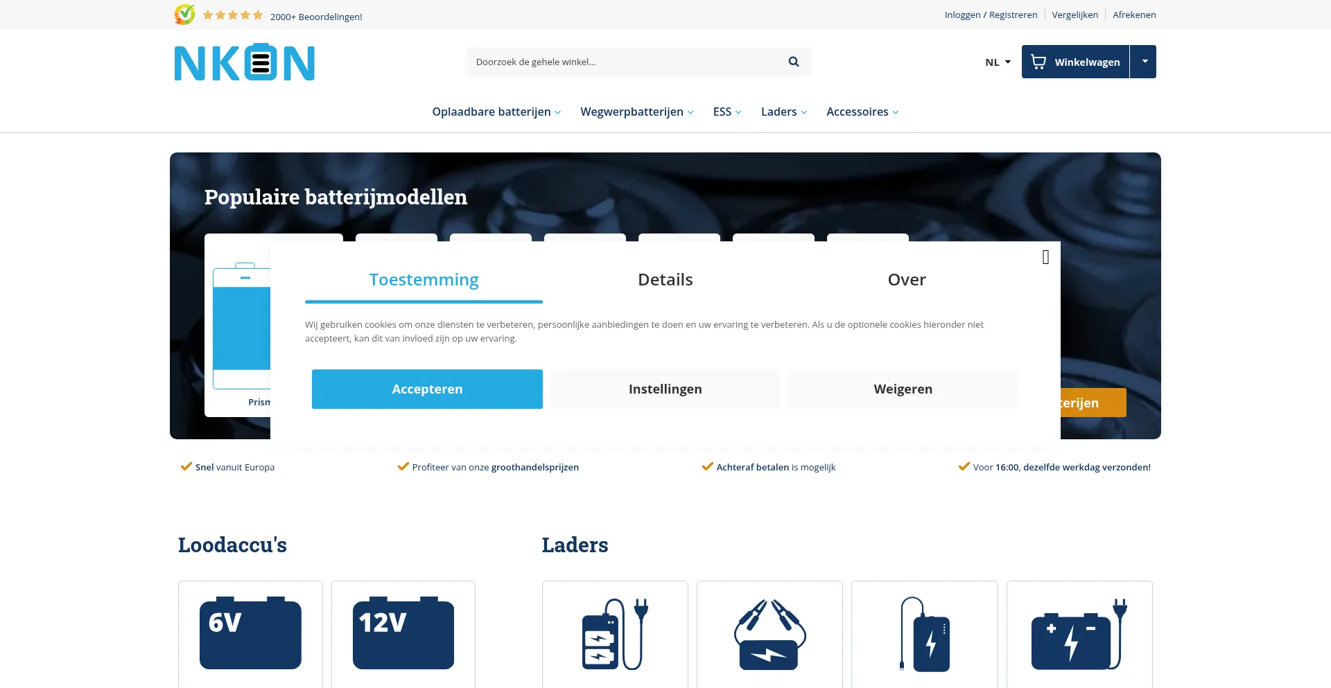 Nkon.nl é Seguro e Confiável?