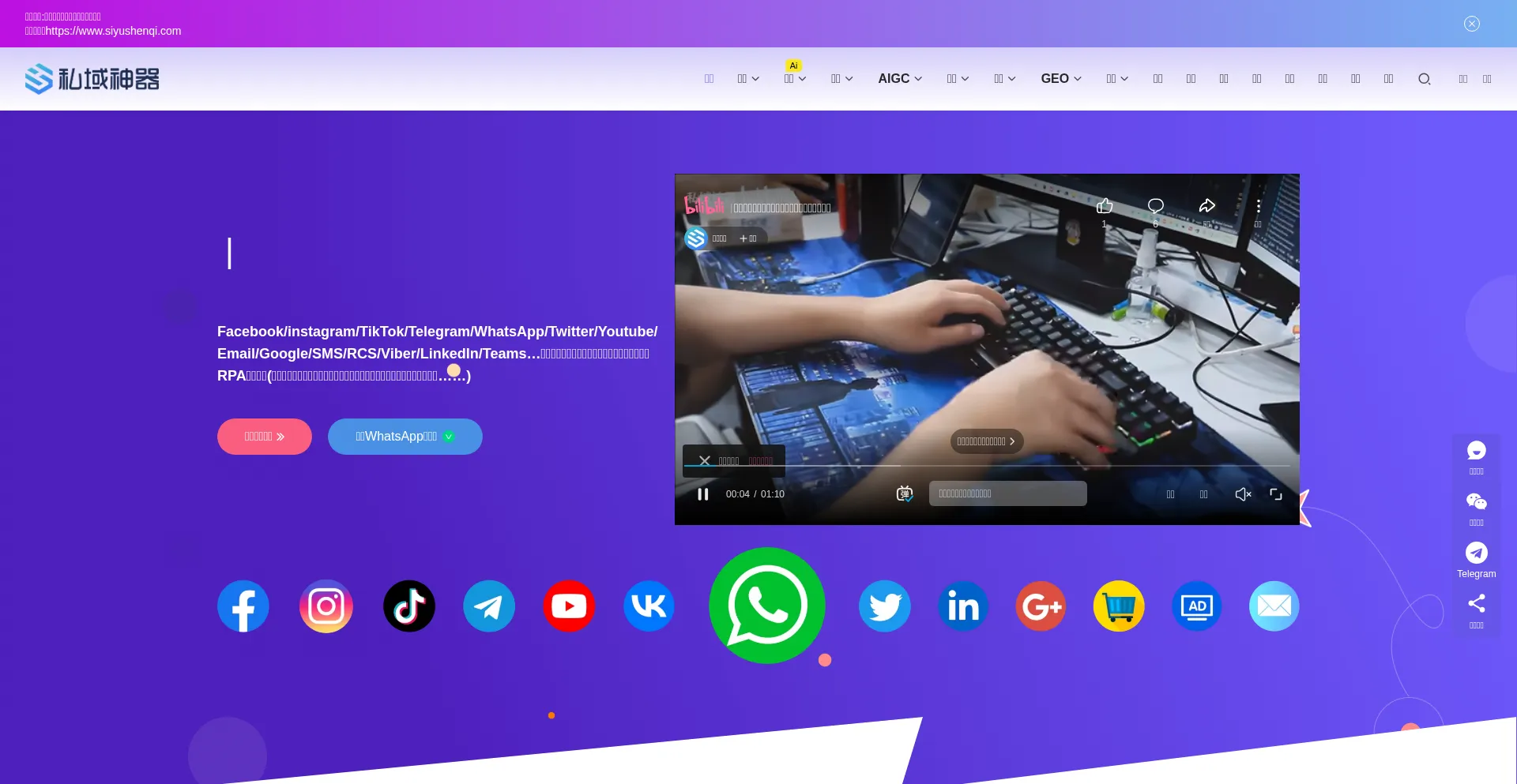 Nodgame.com