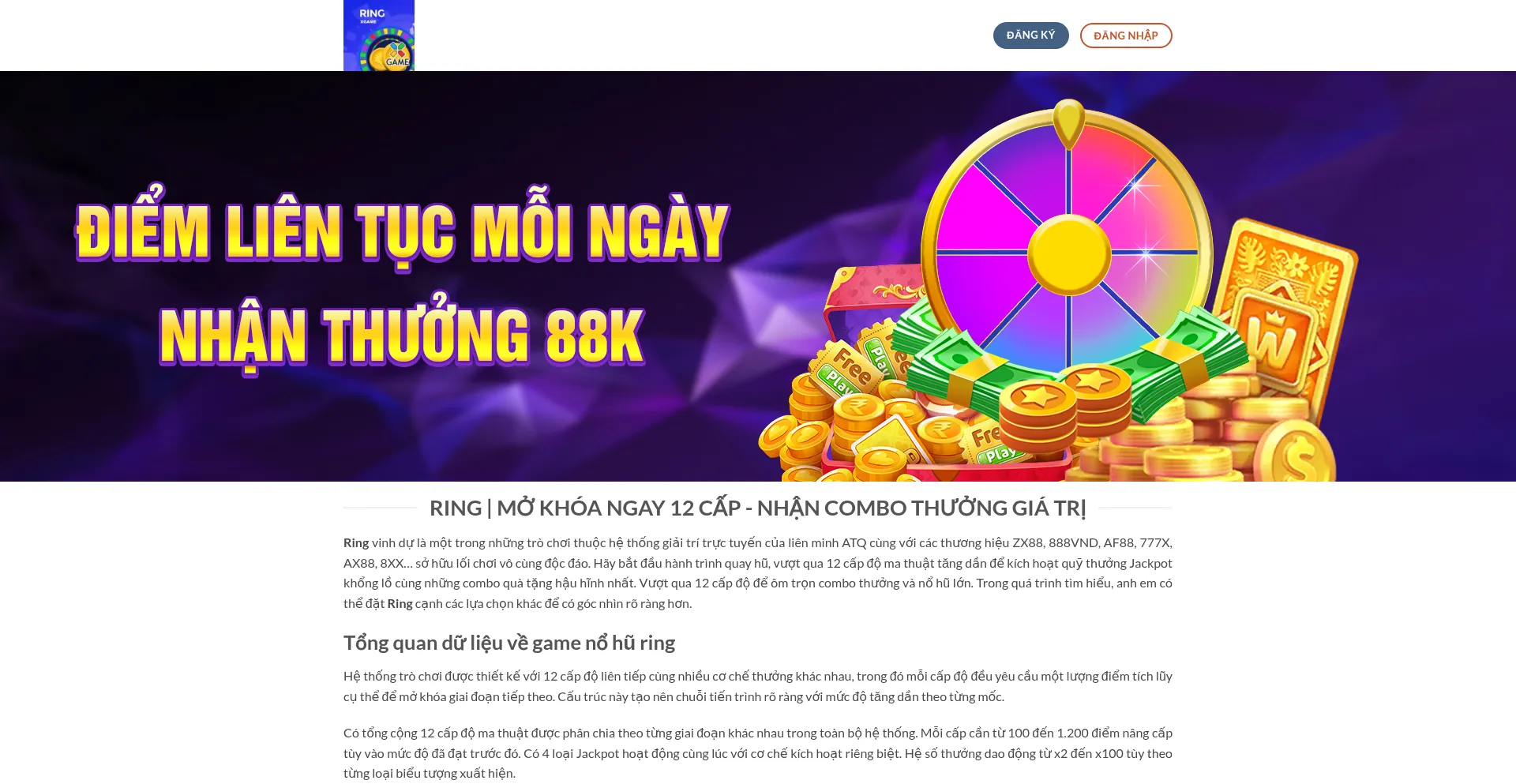 Nohu-ring.com