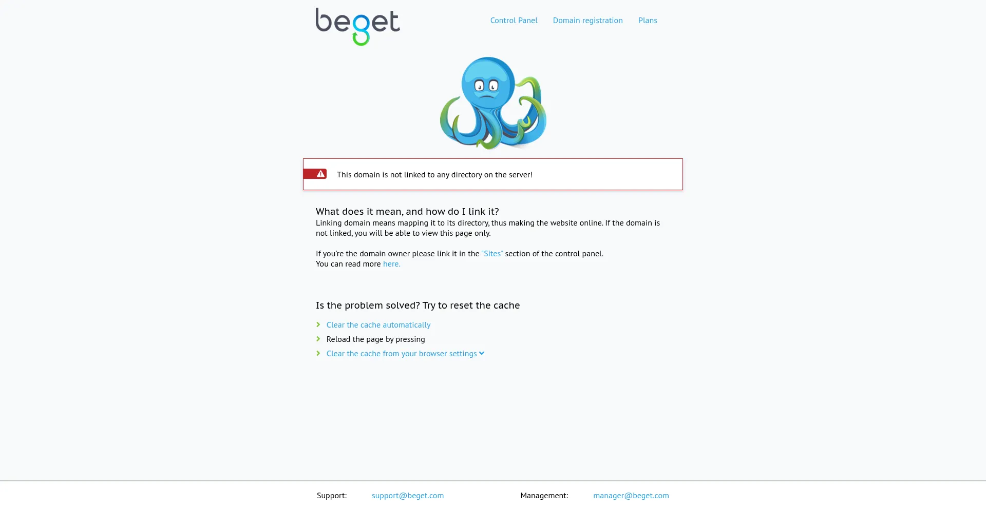 Noreply0.com é Seguro e Confiável?