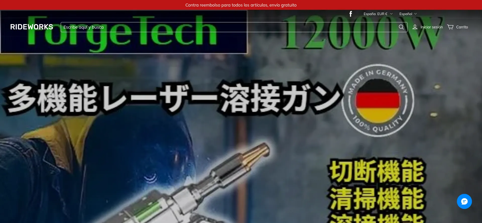 Website screenshot of Nzvew.life