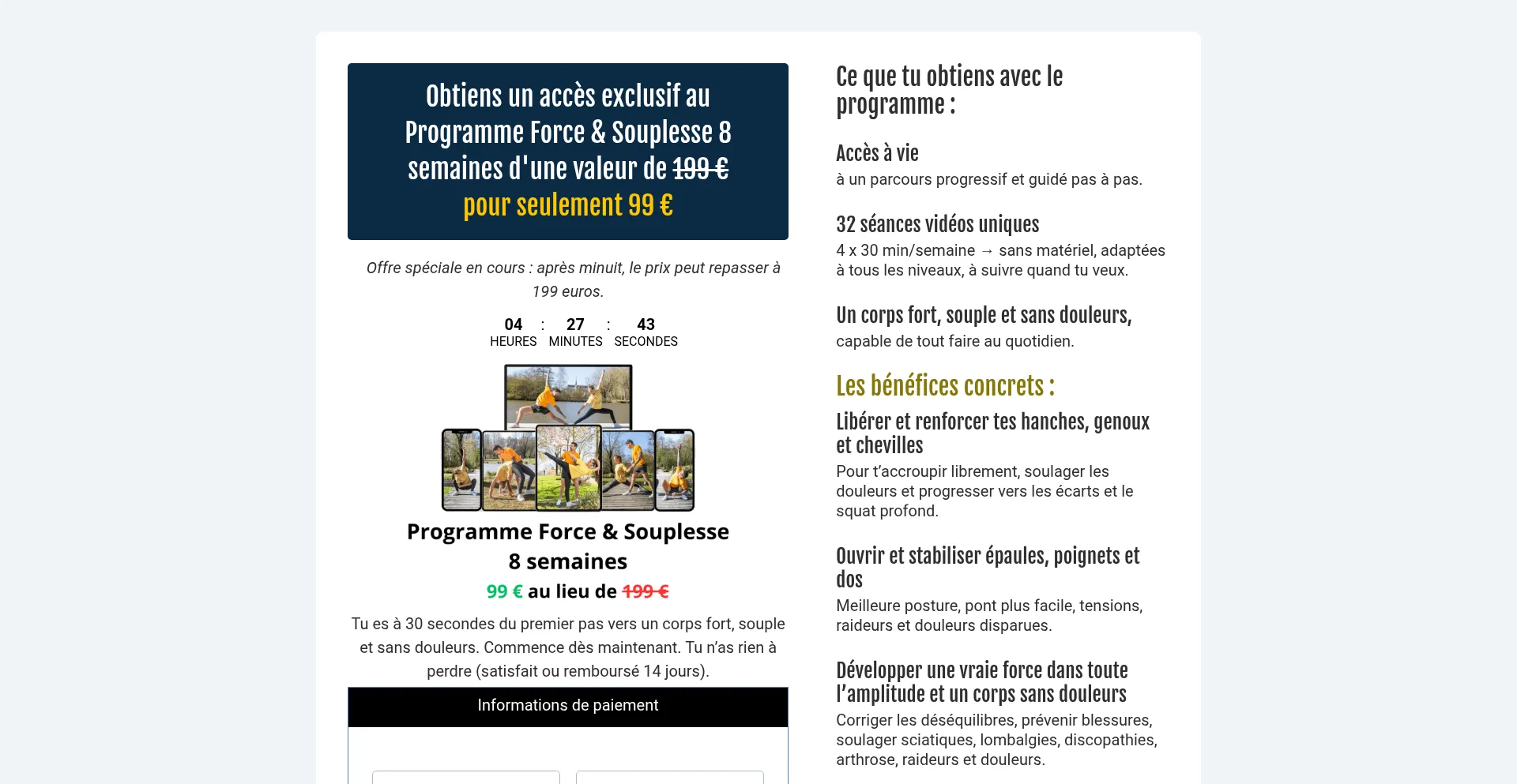 Offre.movewithjulien.com é Seguro e Confiável?