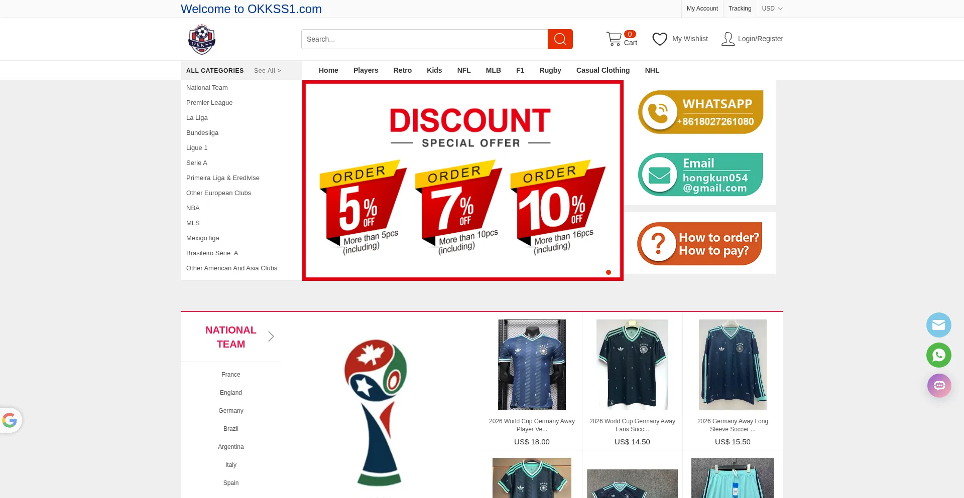 Okkss1.com