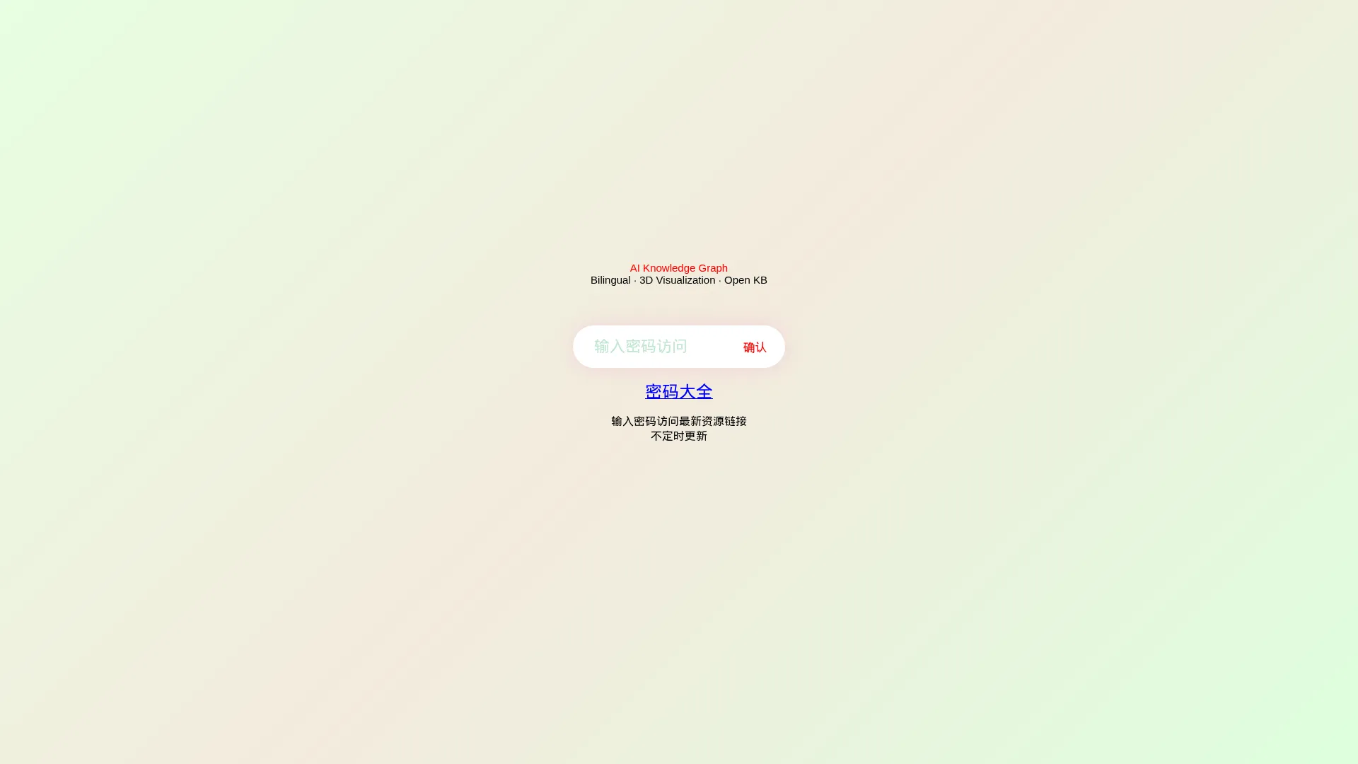 Oneproxy.xyz