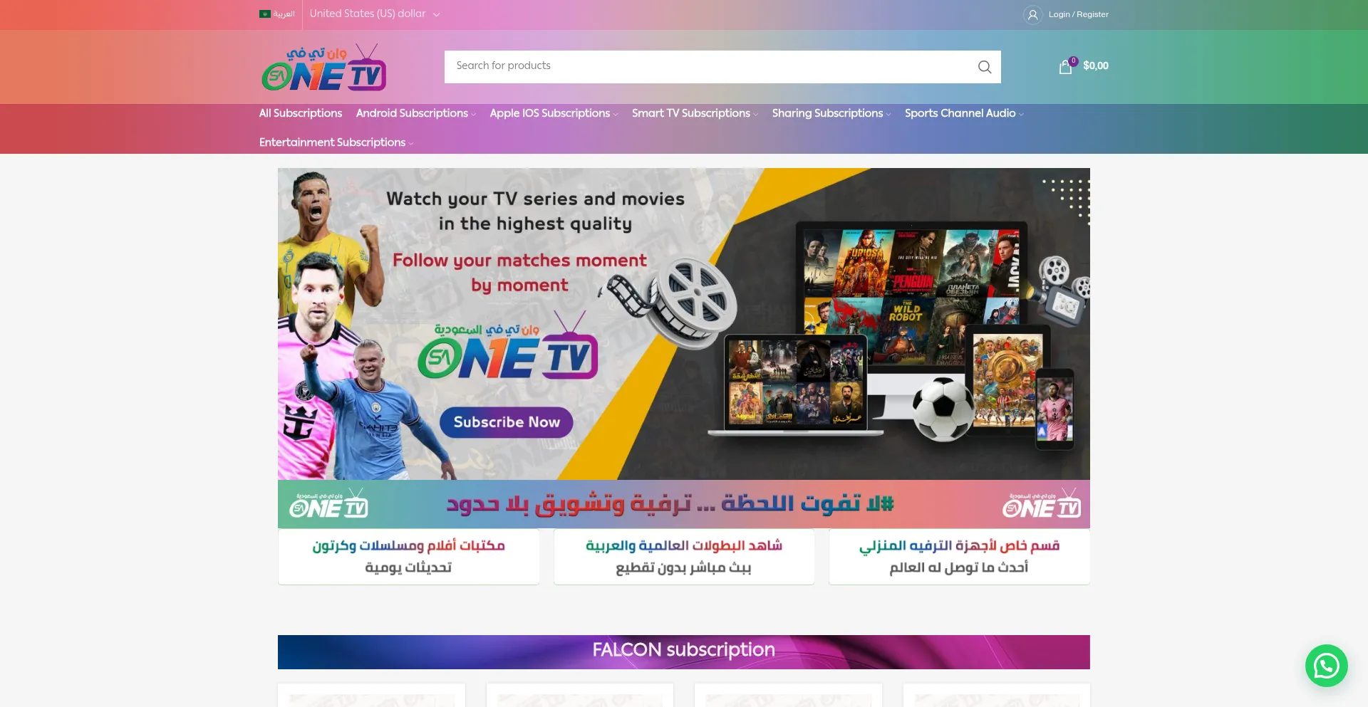 Onetv-sa.com é Seguro e Confiável?
