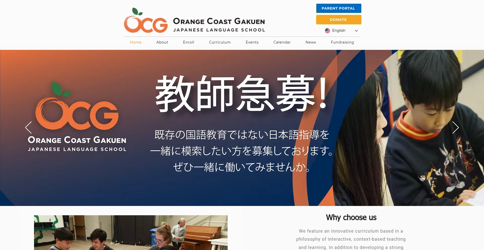 Orangecoastgakuen.org