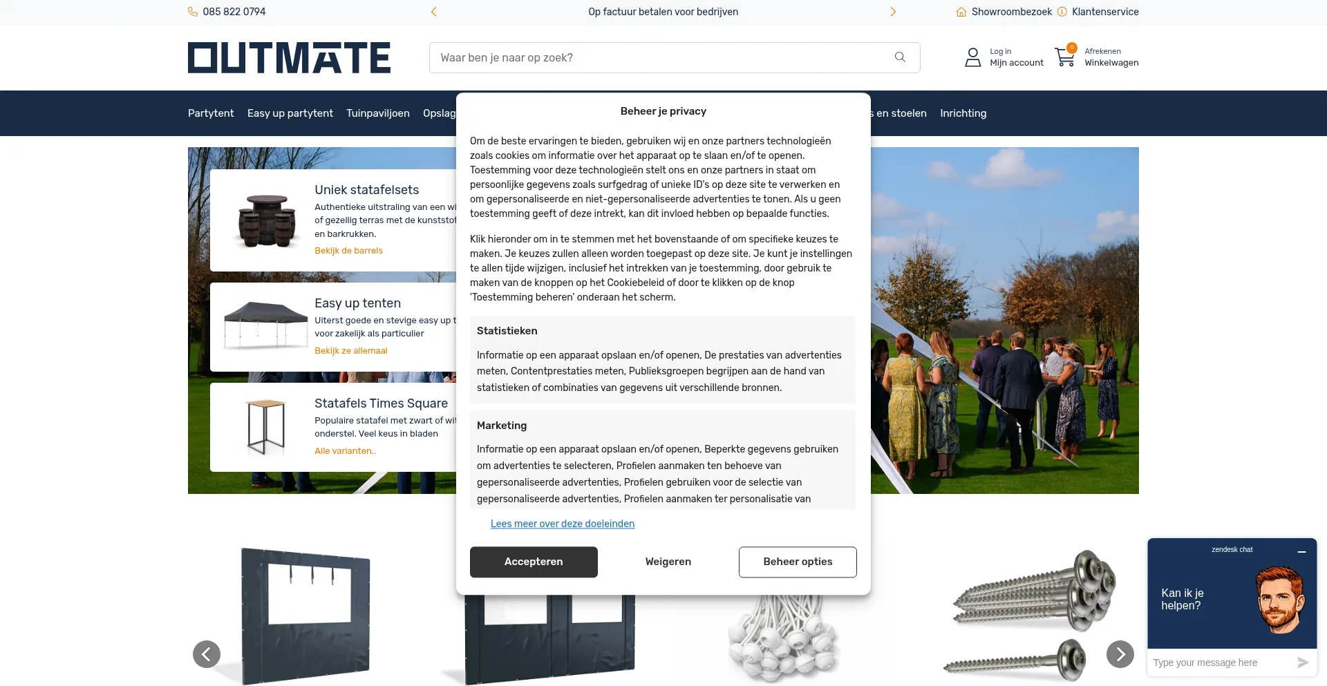 Outmate.nl