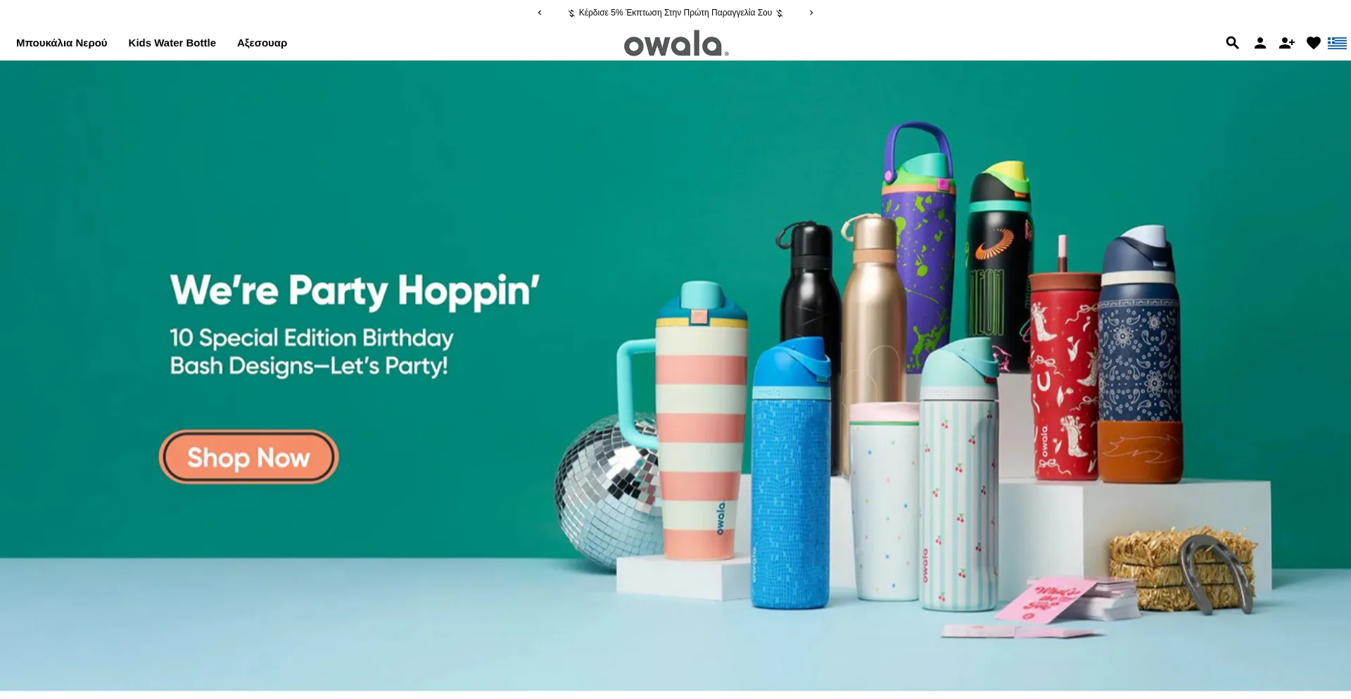 Owalagreece.com