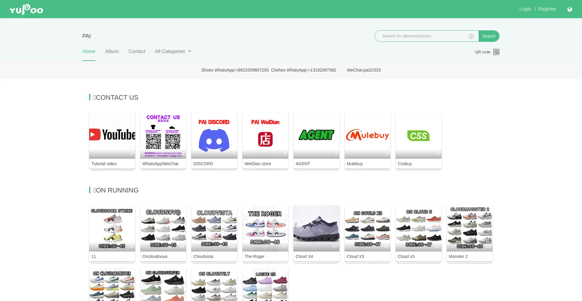Website screenshot of Pai-reps.x.yupoo.com