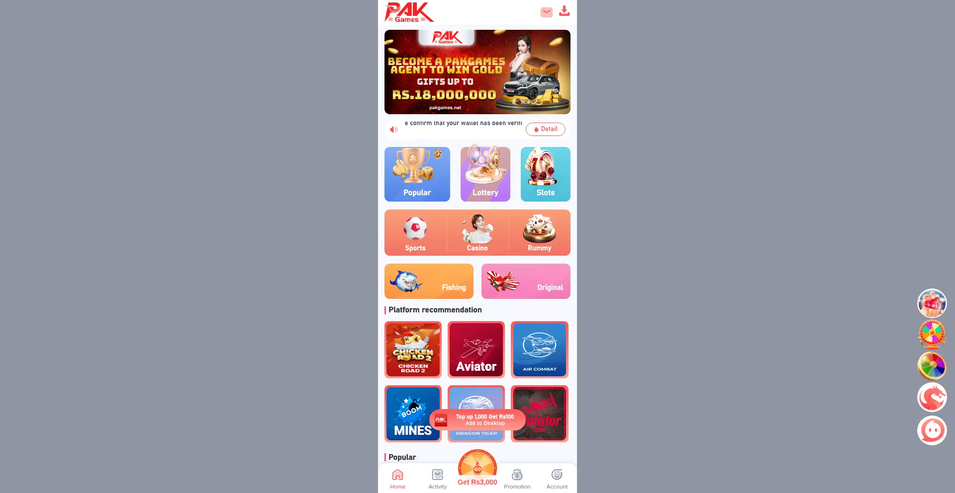 Pakgames.net