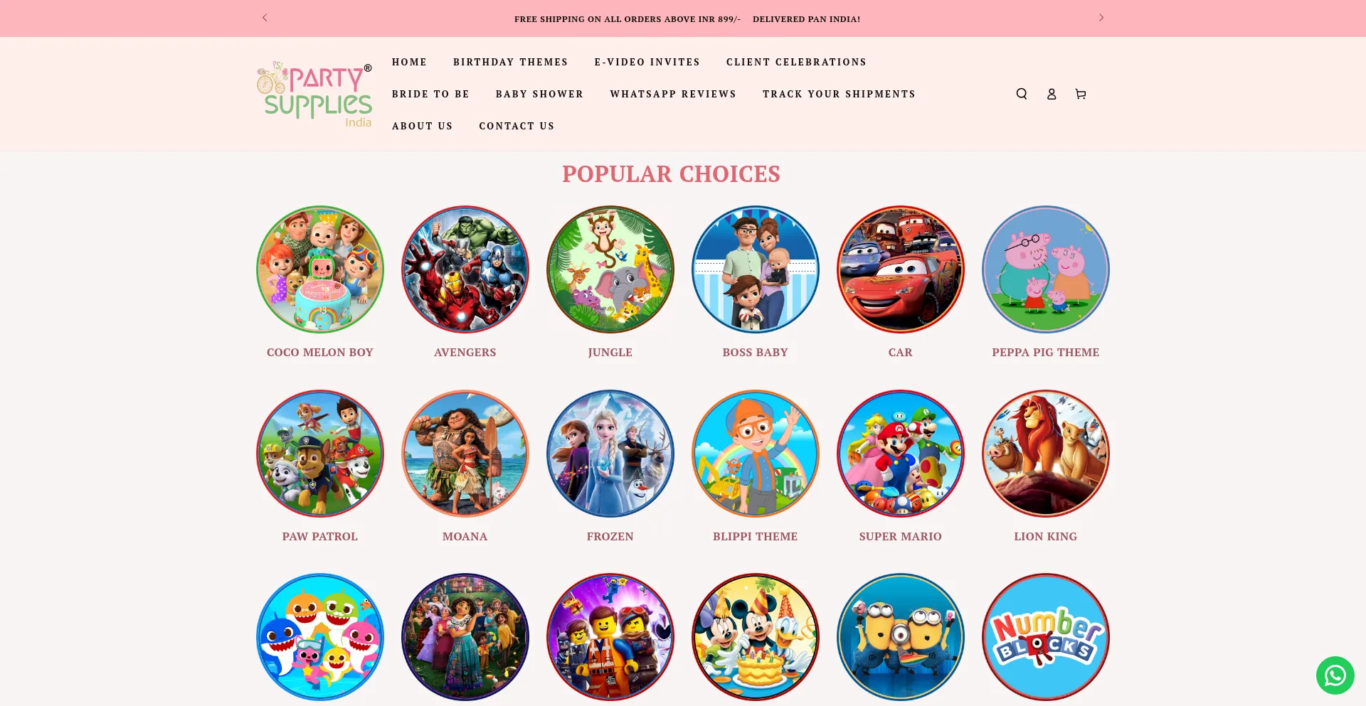 Website screenshot of Partysuppliesindia.com