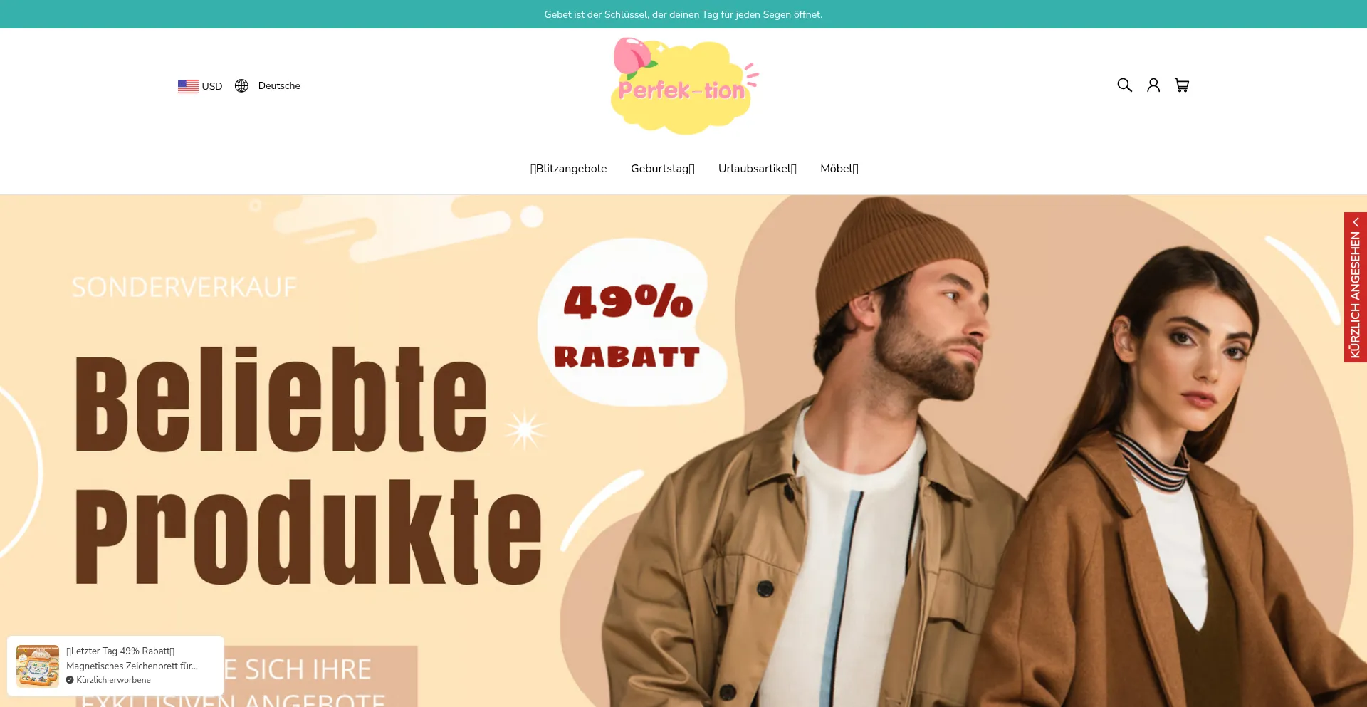 Website screenshot of Perfek-tion.de