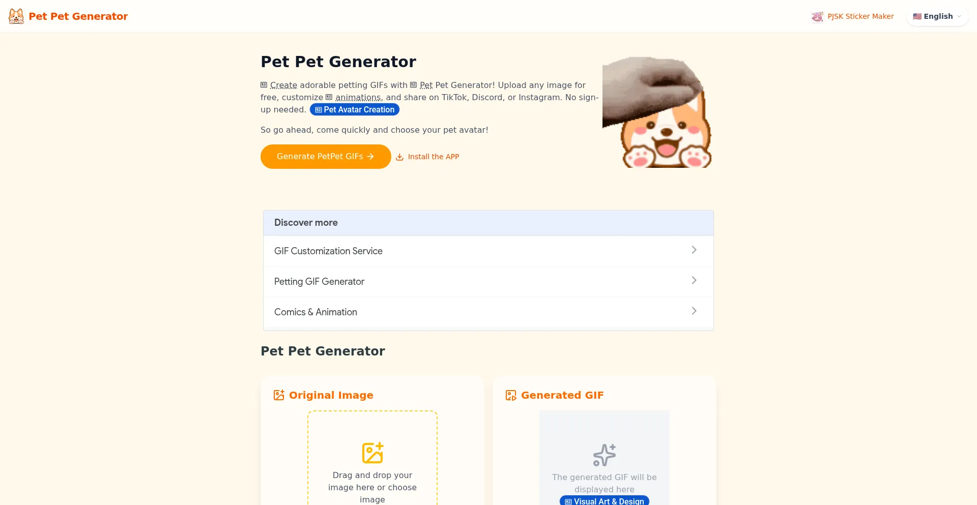 Petpetgenerator.cc