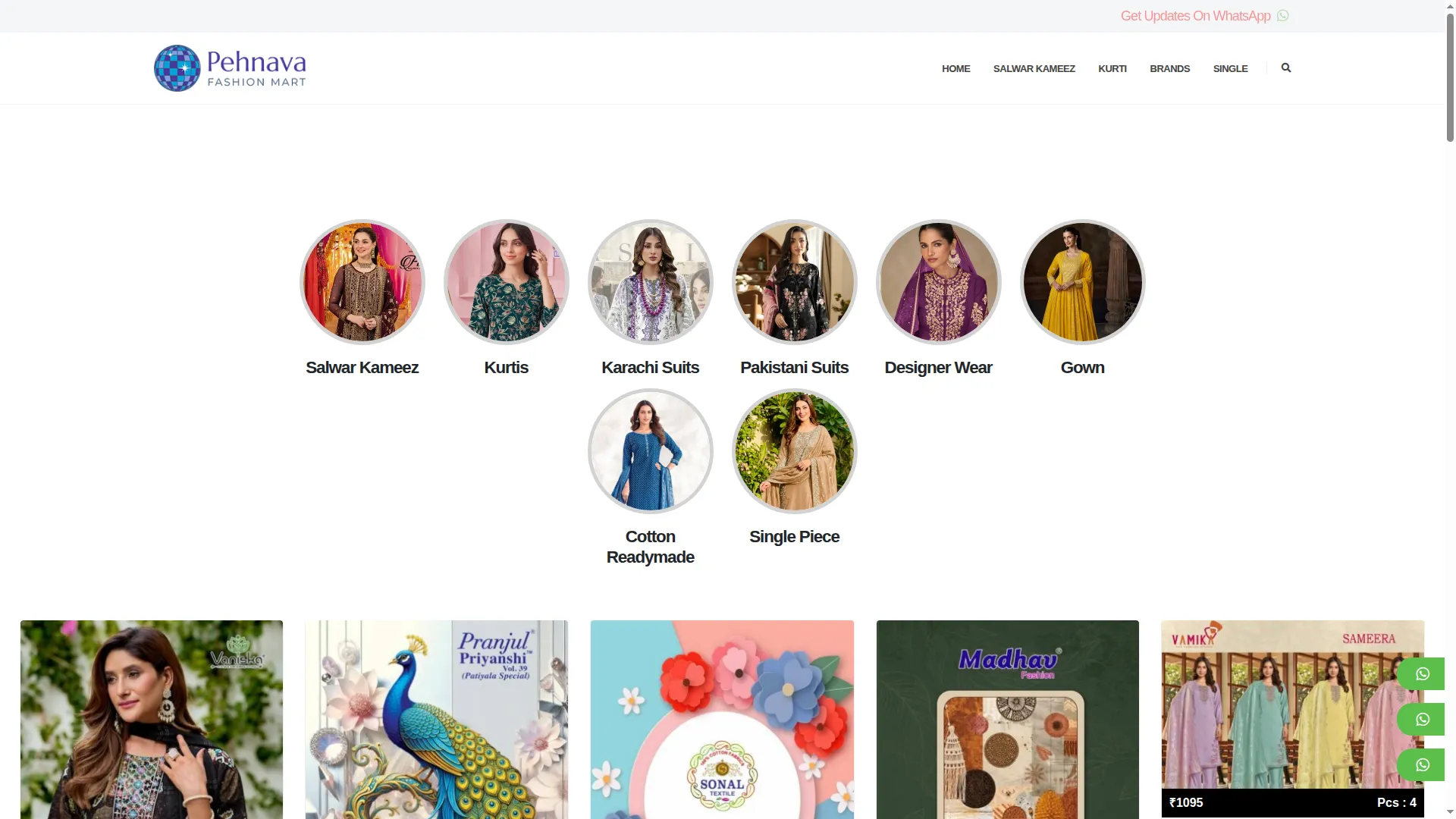 Pfashionmart.com