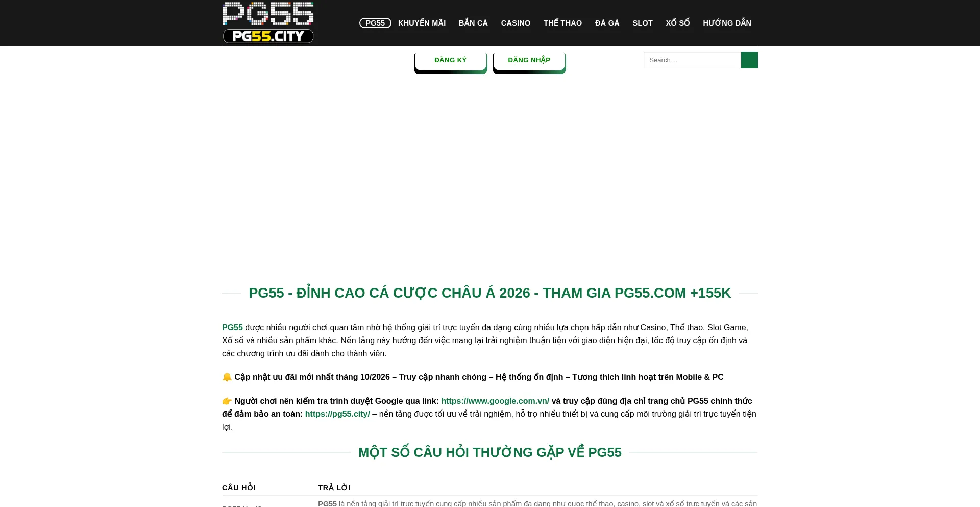 Pg55.city