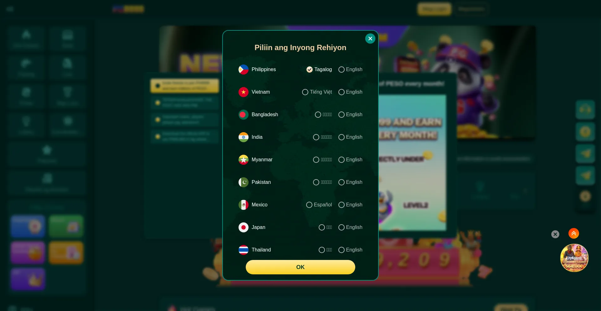 Ph3333.com é Seguro e Confiável?