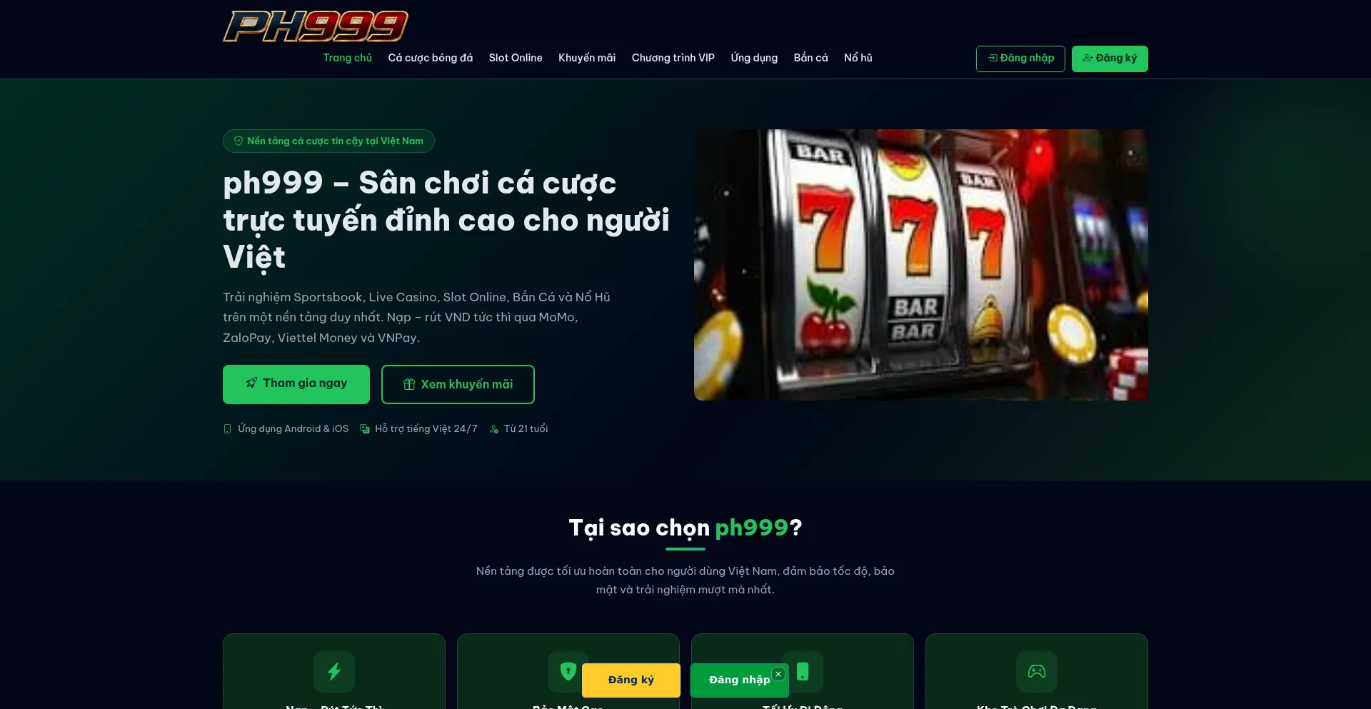 Ph999.vin