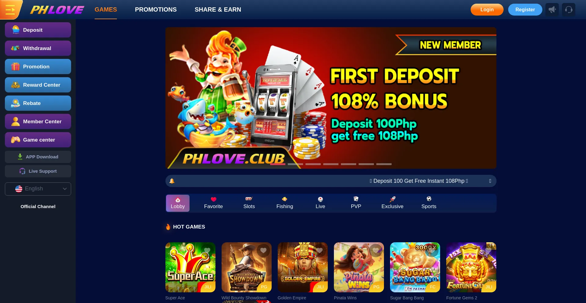 Phlove23.com