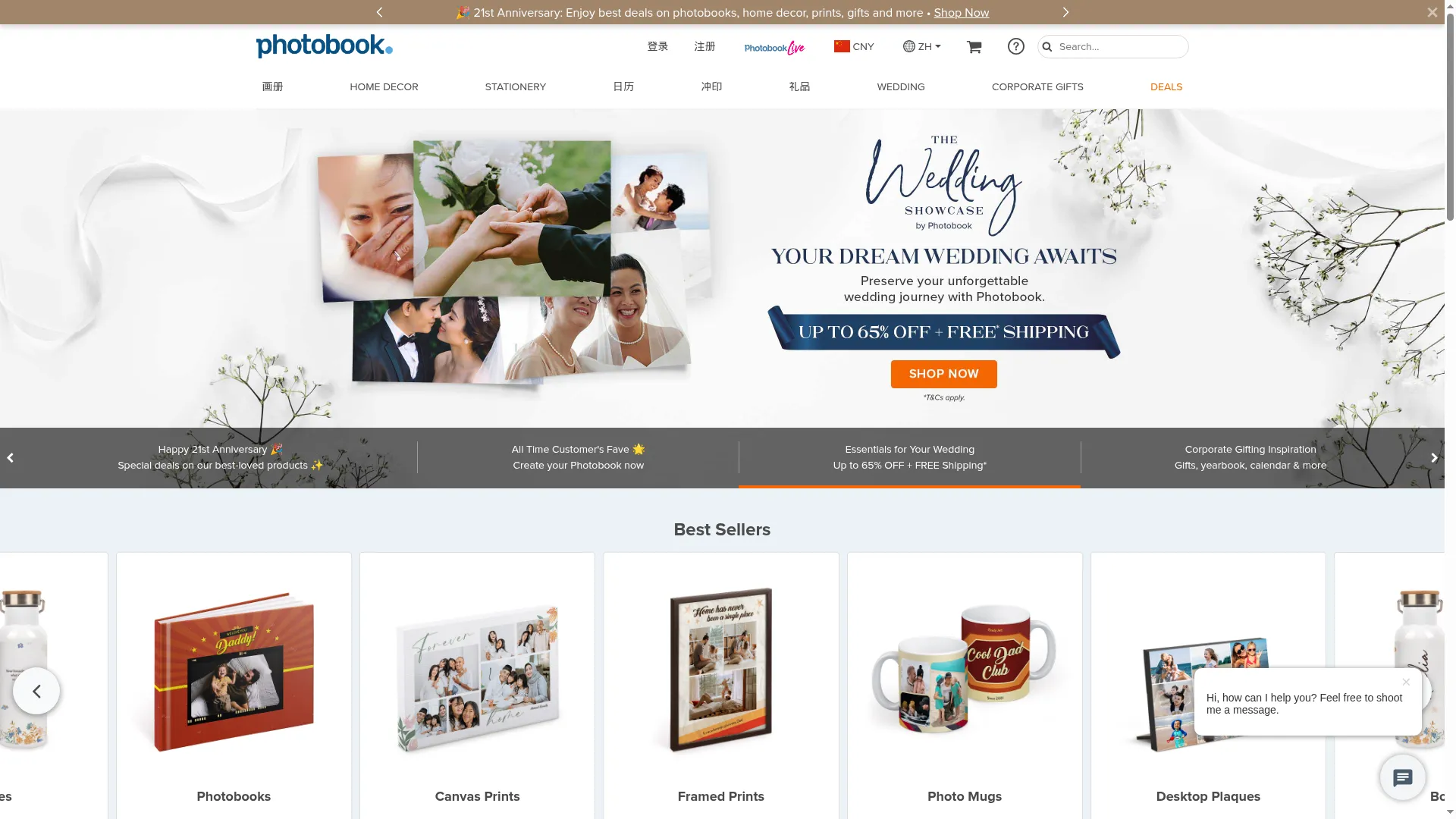 Photobookchina.com