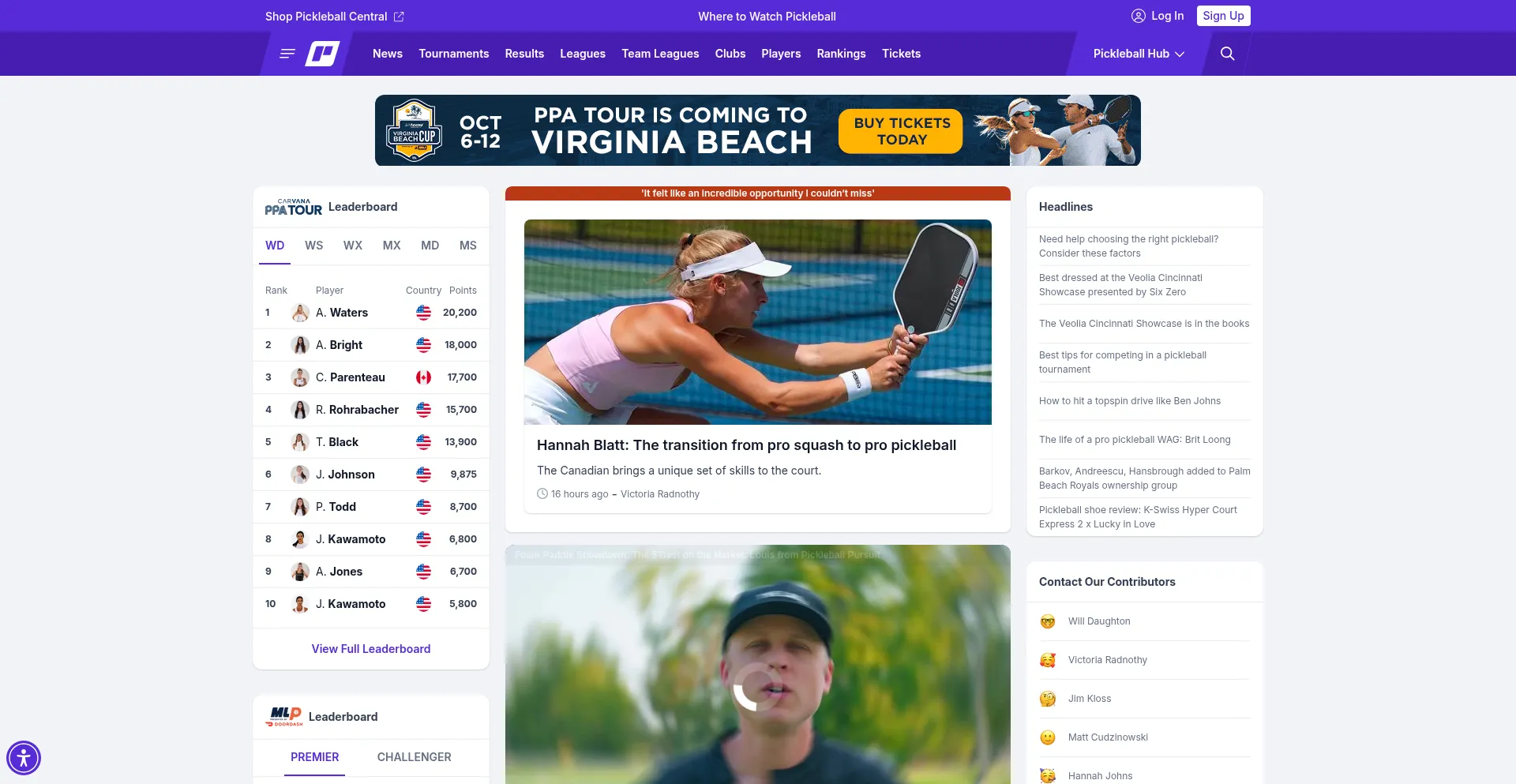 Pickleball.com é Seguro e Confiável?