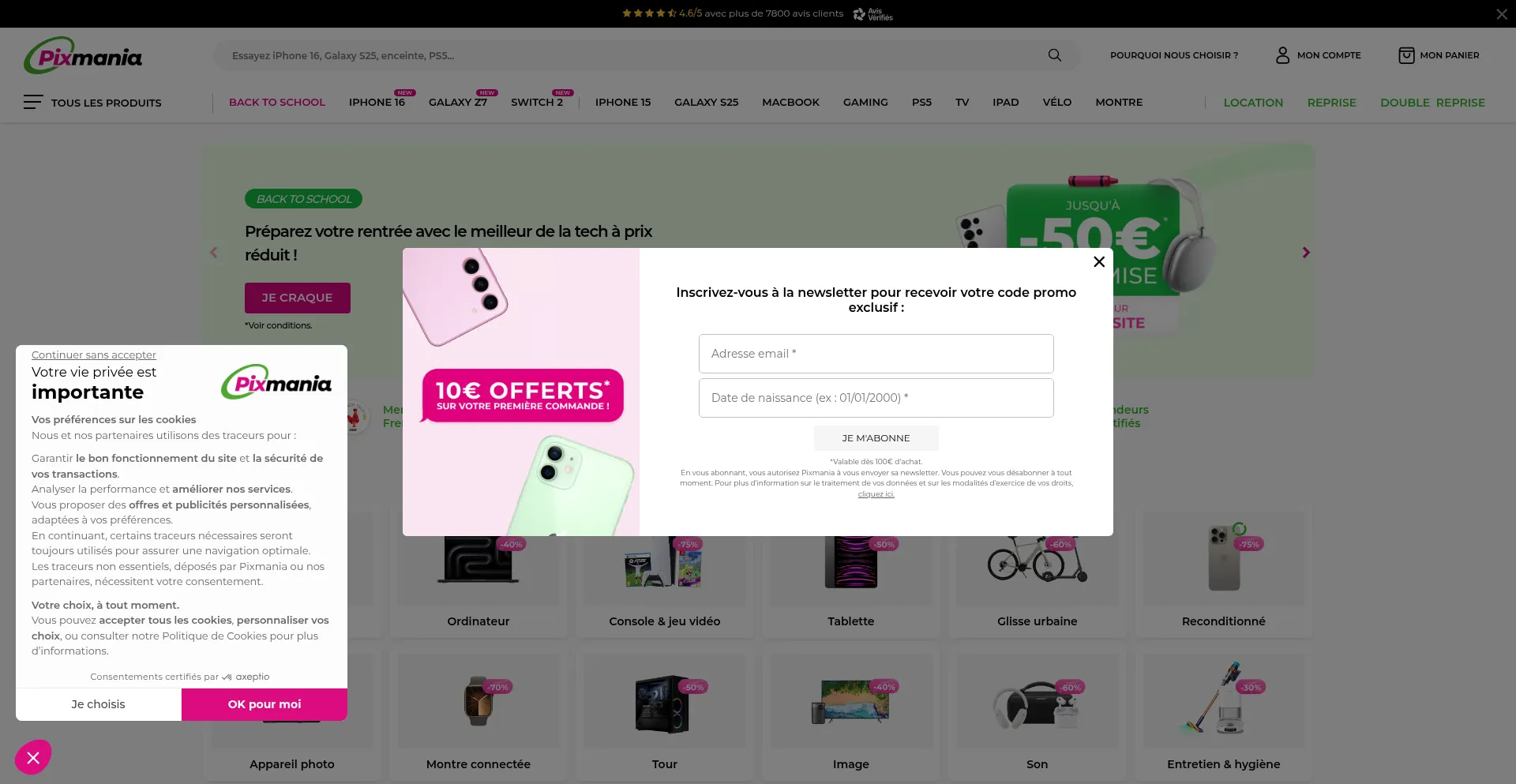 Website screenshot of Pixmania.com