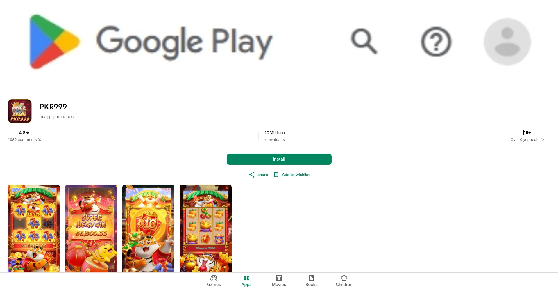 Pkr999fbgfj.com é Seguro e Confiável?