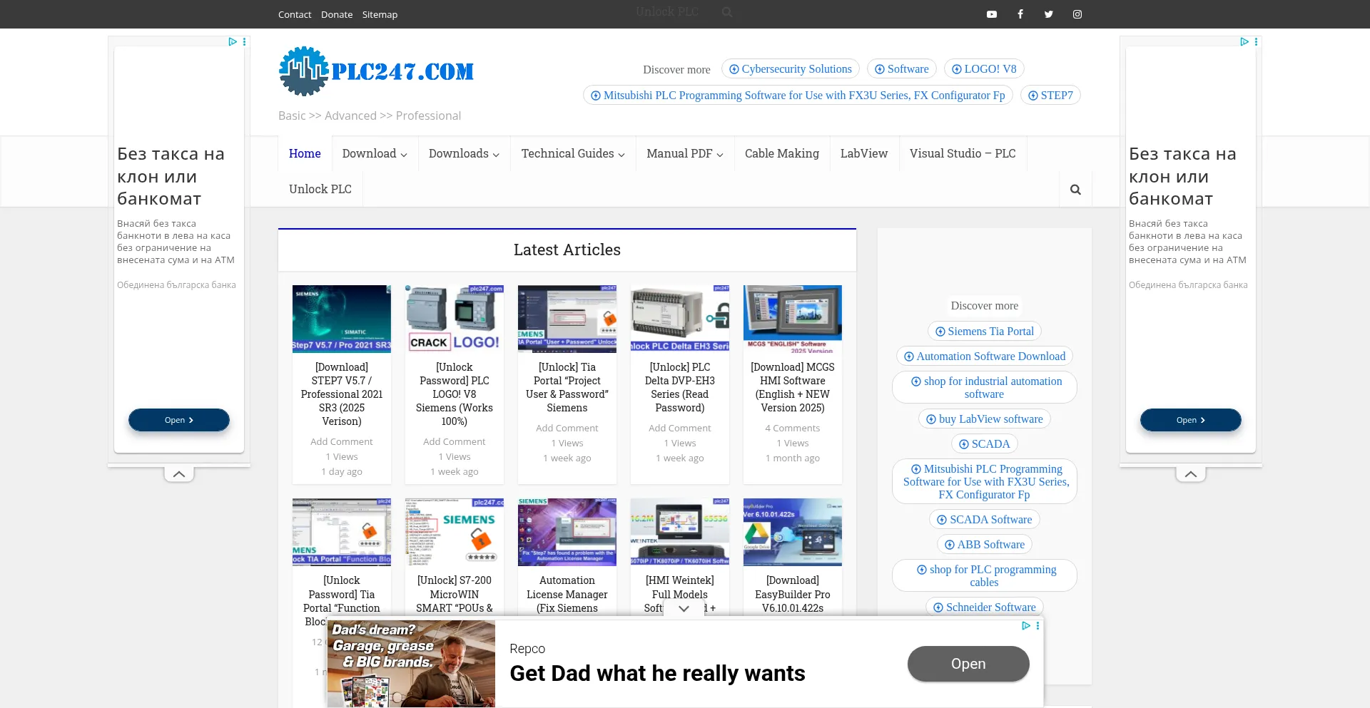 Plc247.com Screenshot