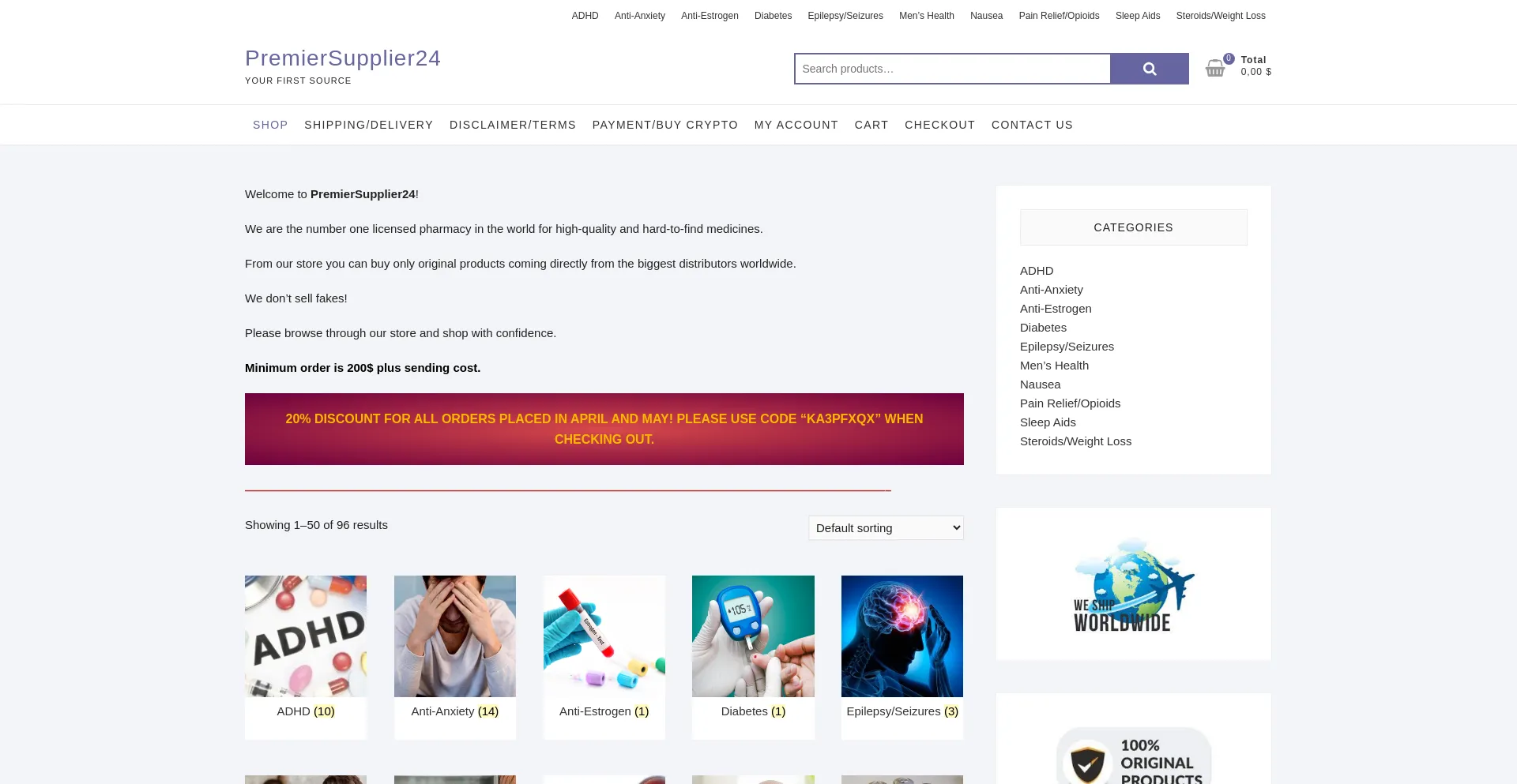 Website screenshot of Premiersupplier24.com
