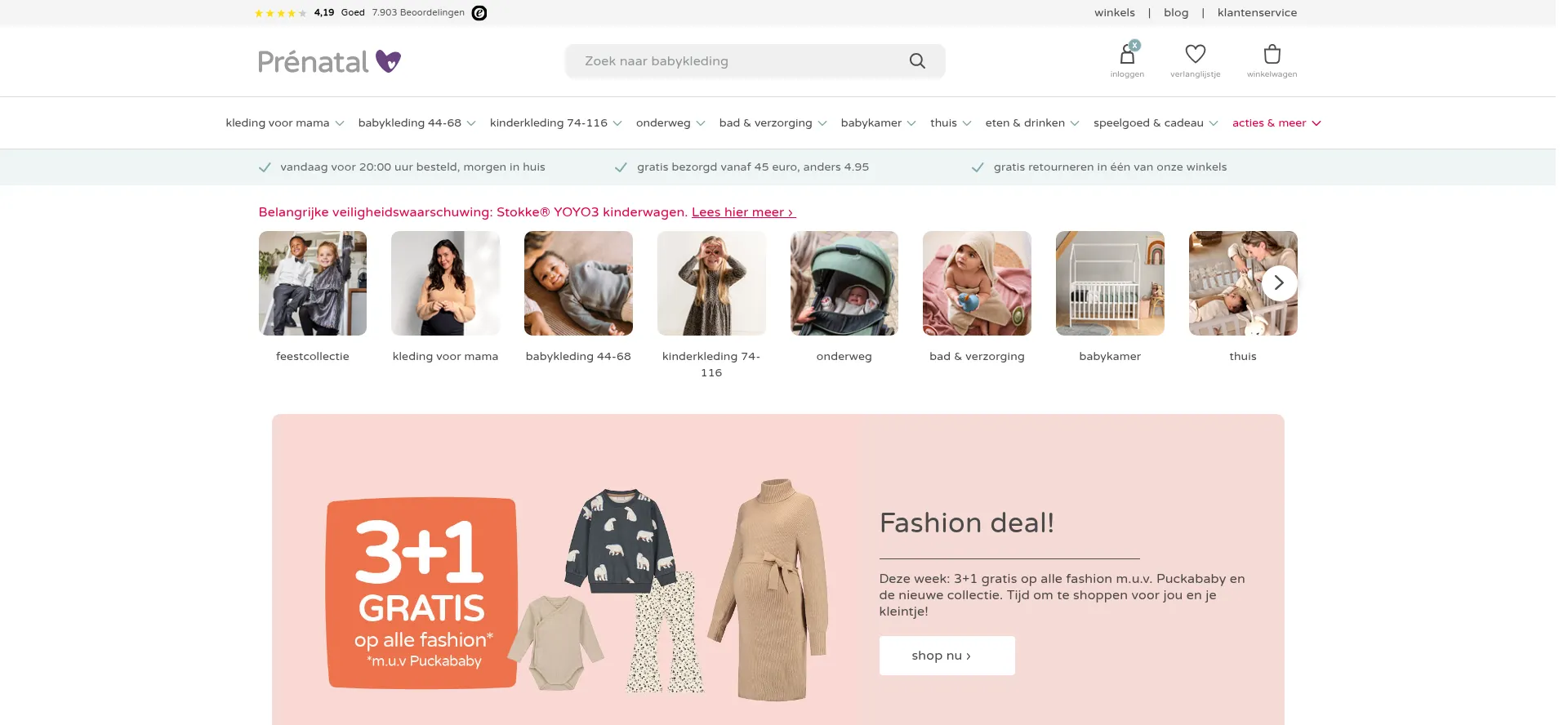 Prenatal.nl Screenshot