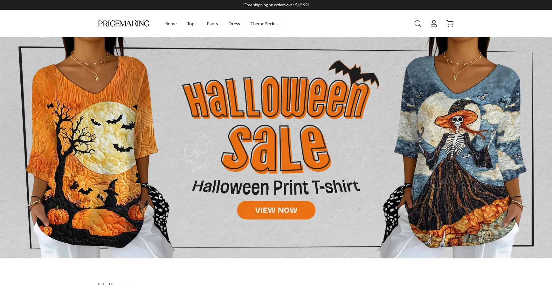 Website screenshot of Pricemaking.com