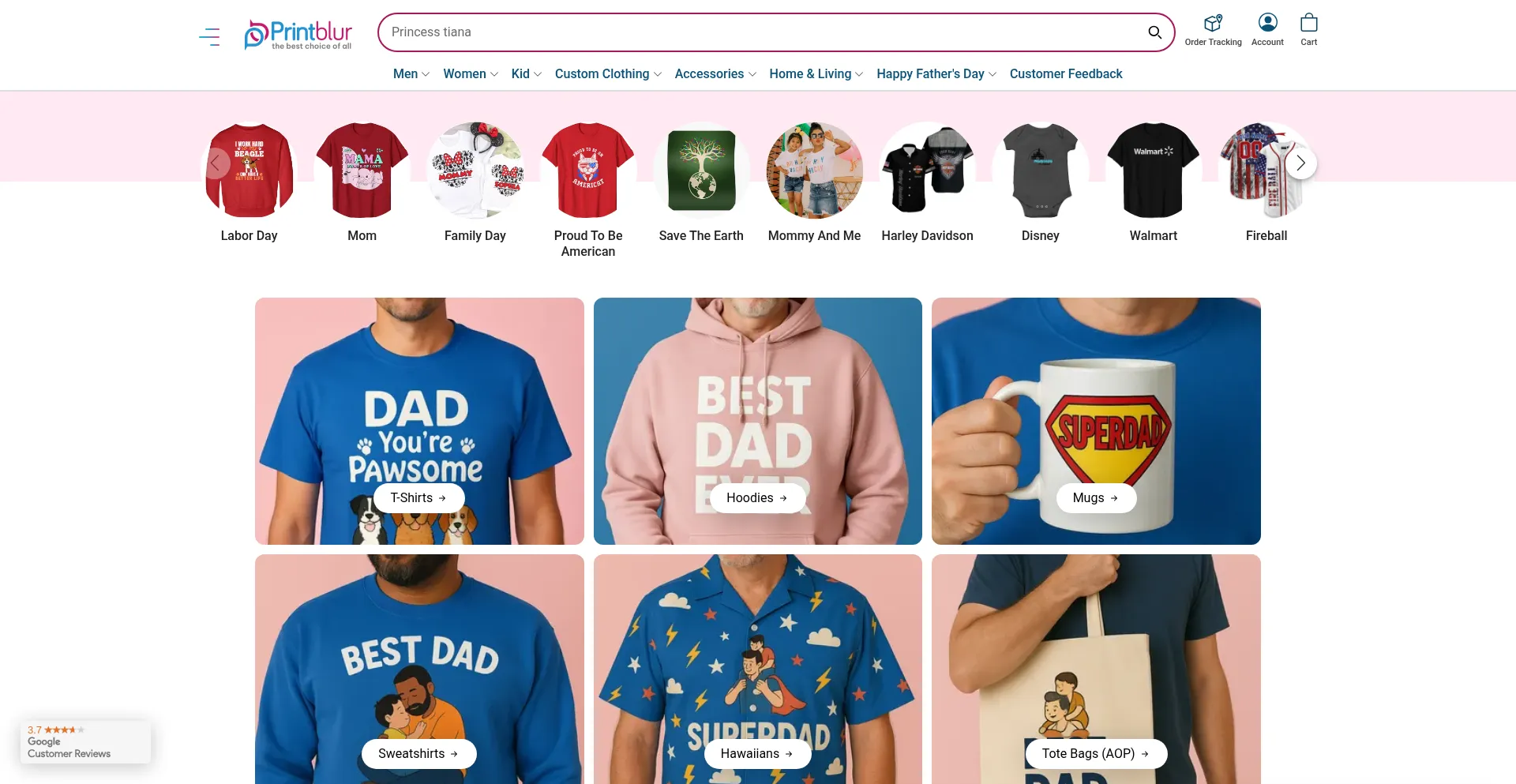 Website screenshot of Printblur.com