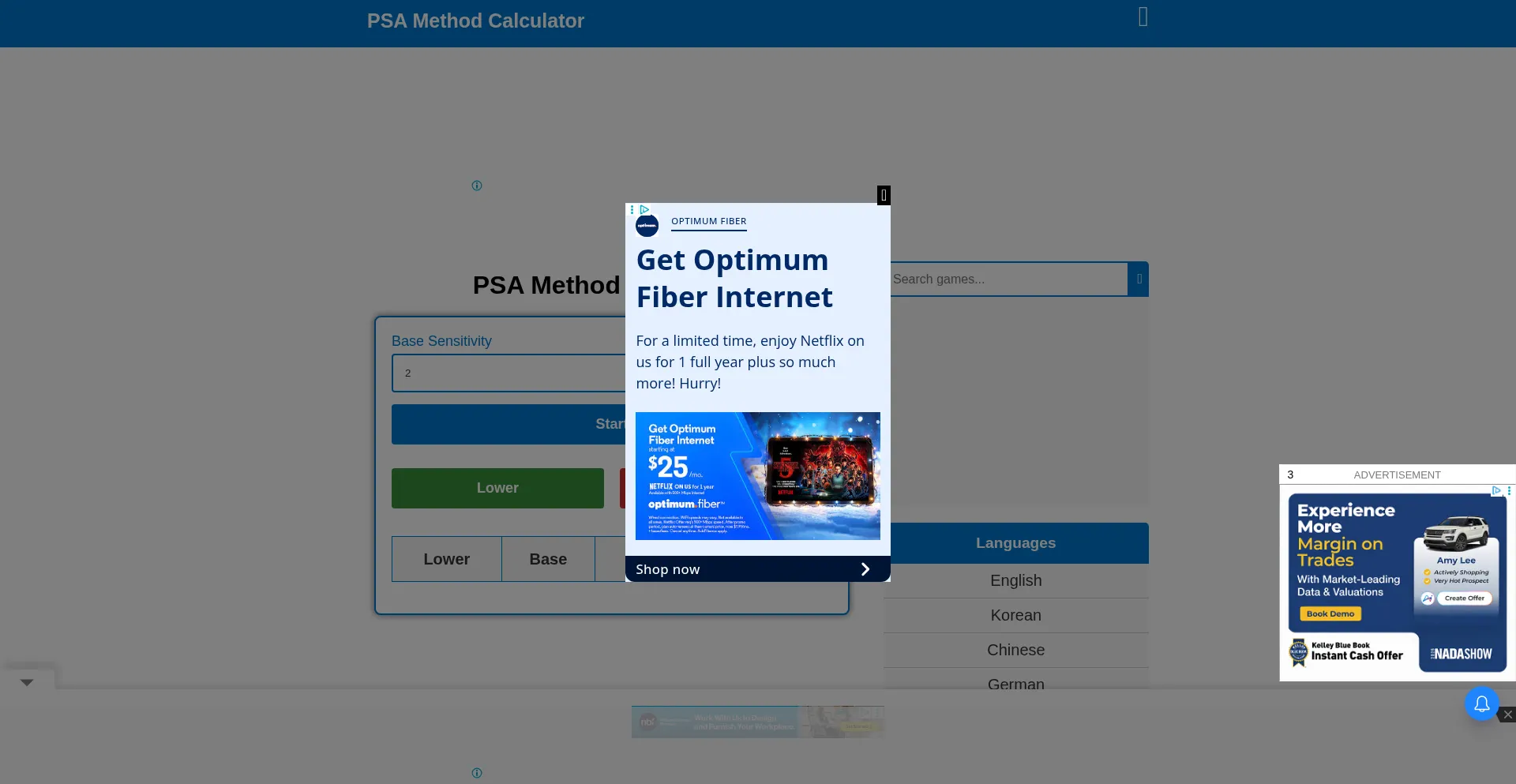 Psamethodcalculator.com