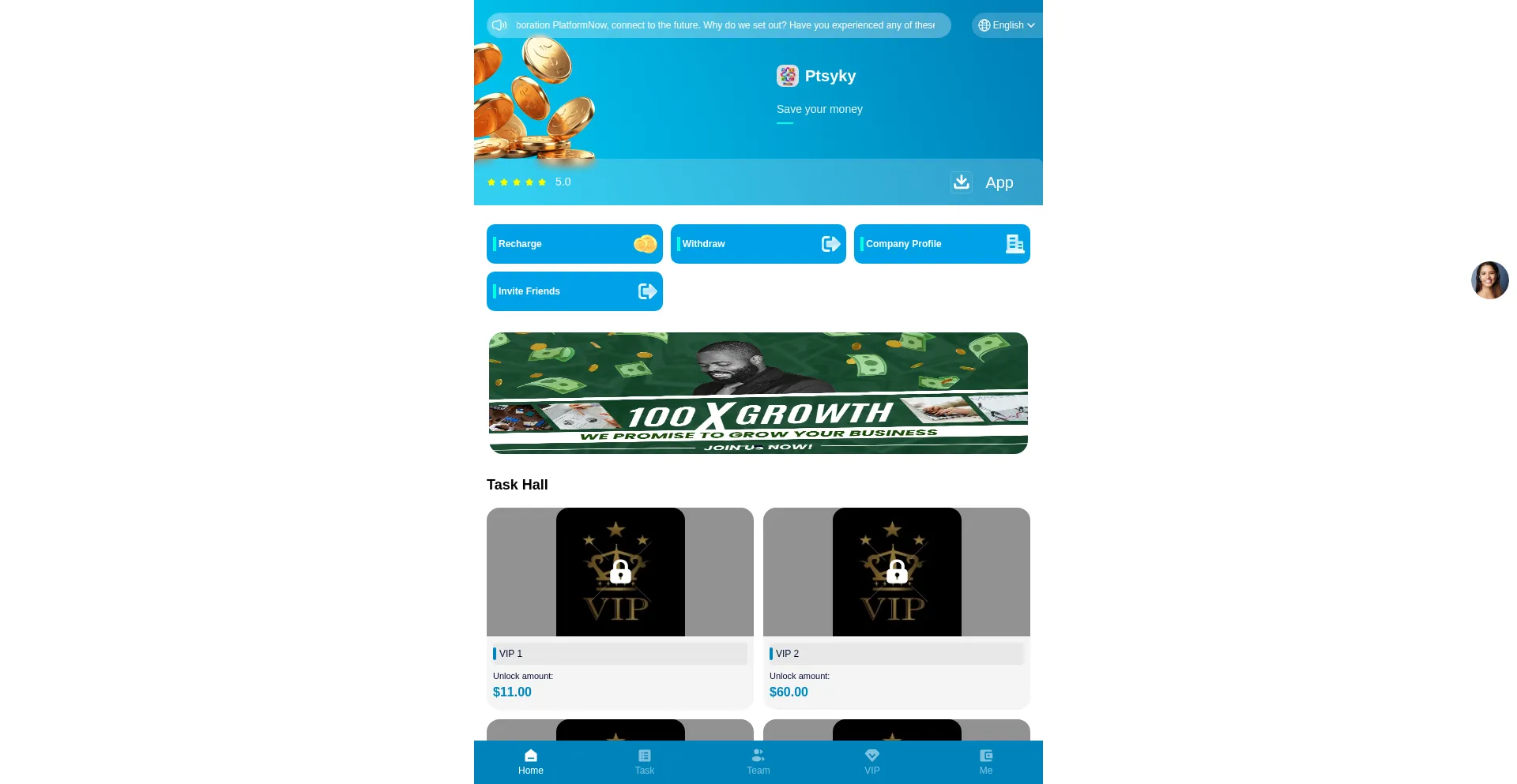 Ptsyky.com