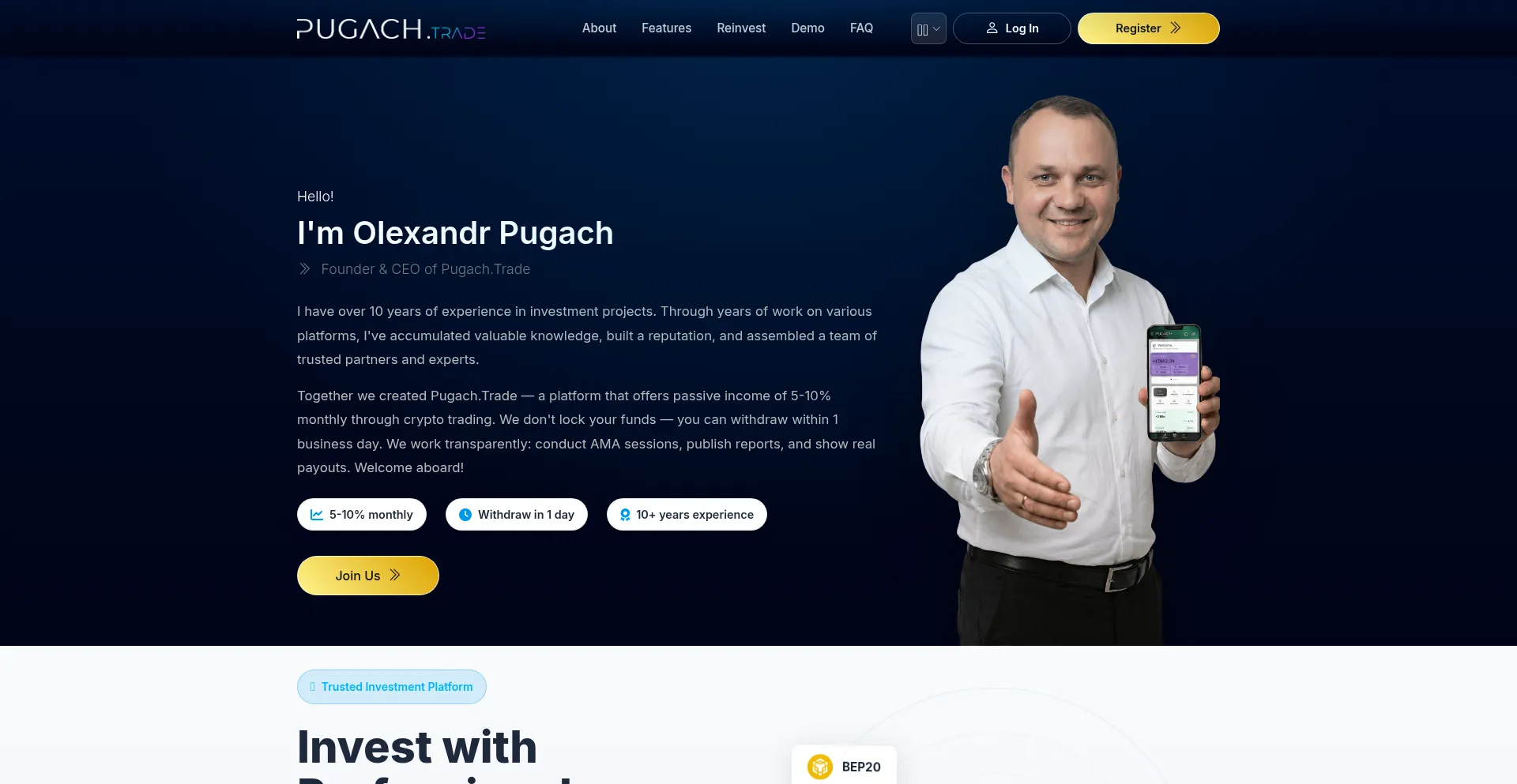 Pugach.trade