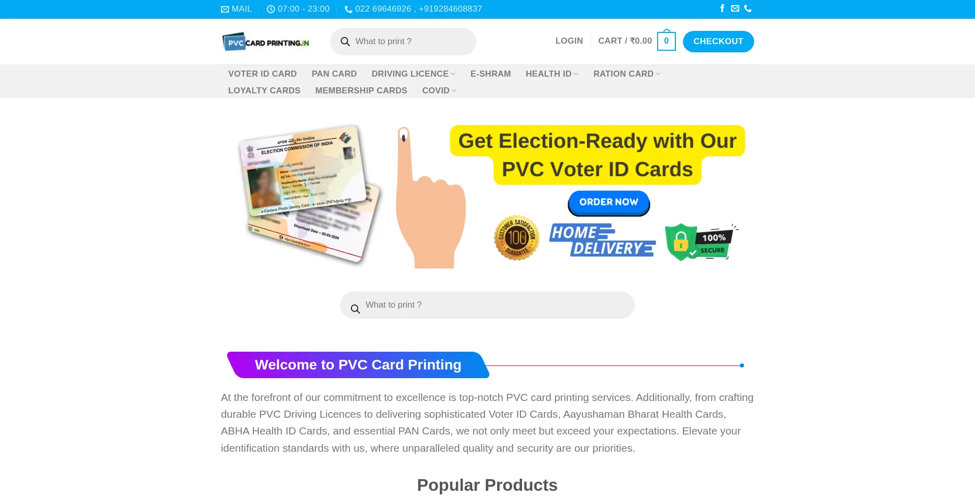 Pvccardprinting.in