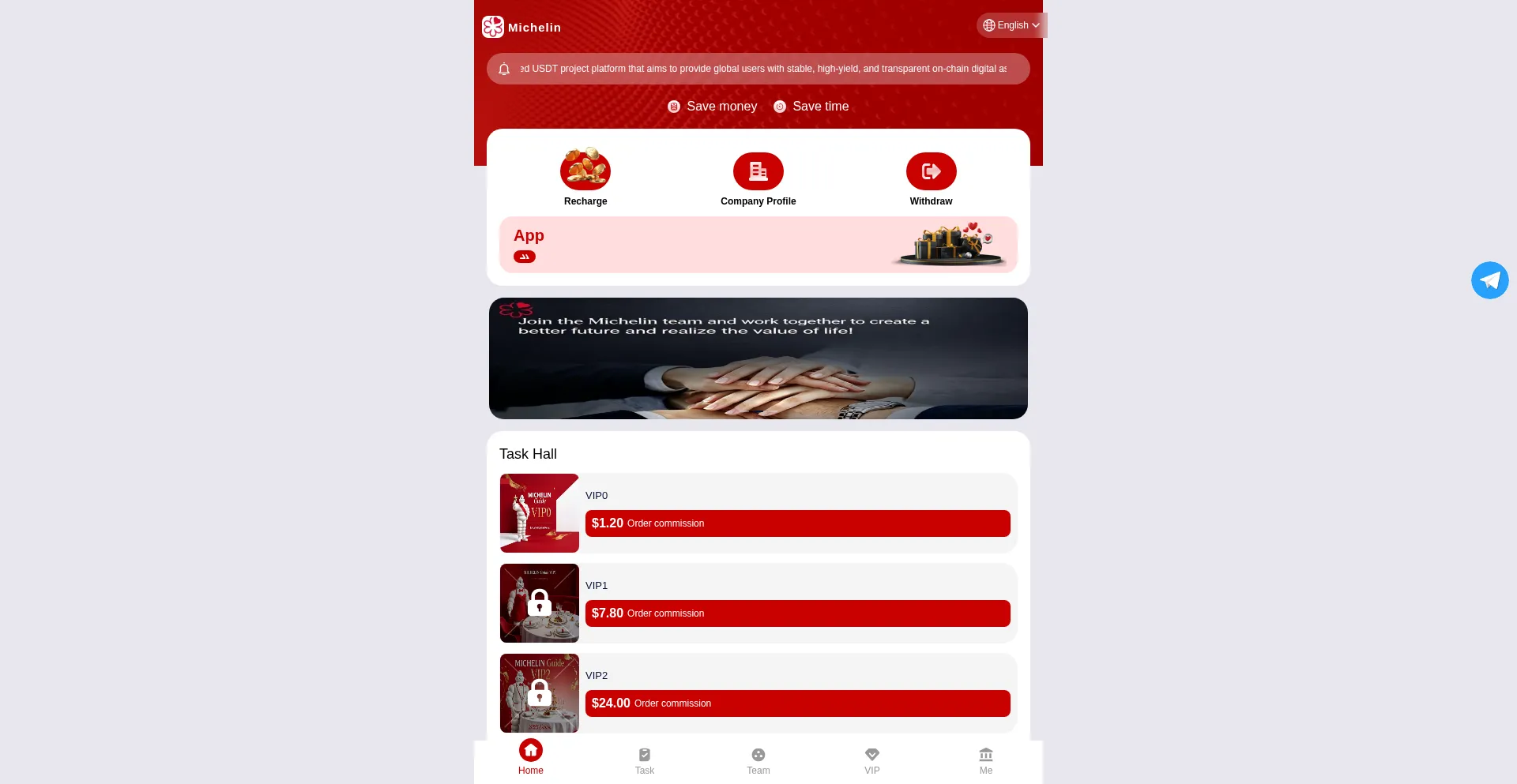 Q.tissotp.com