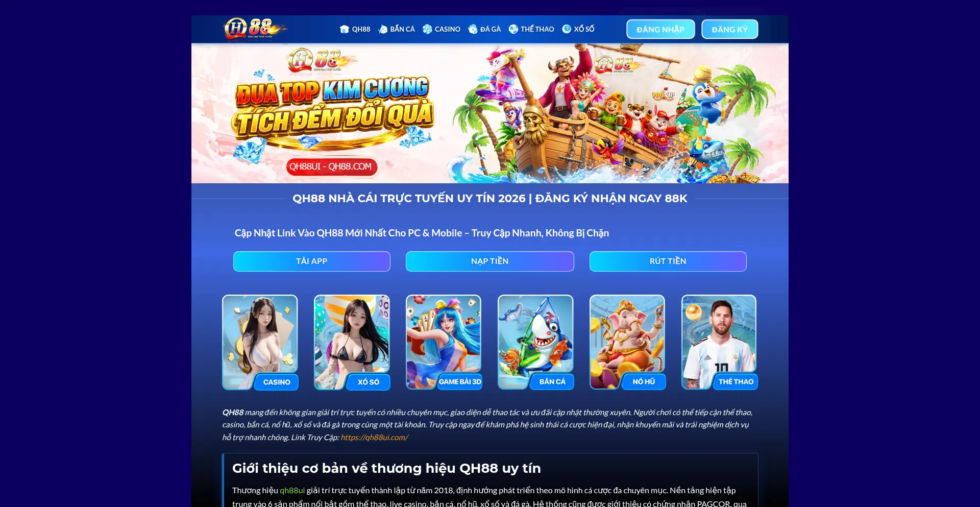 Qh88ui.com